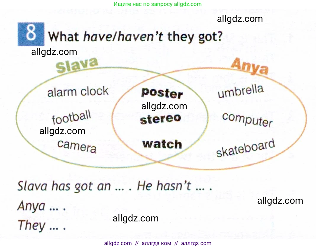 Английский язык (english), 6 класс Рабочая тетрадь (workbook), авторы: Ваулина Юлия Евгеньевна (Vaulina Julia), Дули Дженни (Dooley Jenny), Подоляко Ольга Евгеньевна (Podolyako Olga), Эванс Вирджиния (Evans Virginia), издательство Просвещение, Москва, 2023, зелёного цвета, страница 9, номер 8, Условие 2019-2022