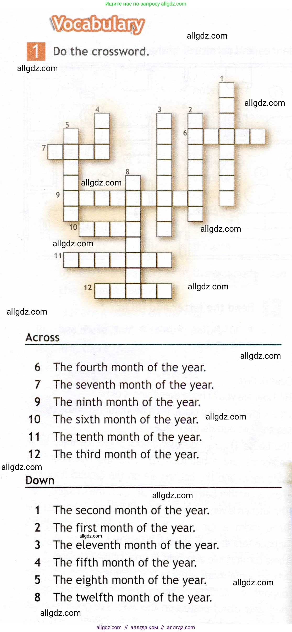 Английский язык (english), 6 класс Рабочая тетрадь (workbook), авторы: Ваулина Юлия Евгеньевна (Vaulina Julia), Дули Дженни (Dooley Jenny), Подоляко Ольга Евгеньевна (Podolyako Olga), Эванс Вирджиния (Evans Virginia), издательство Просвещение, Москва, 2023, зелёного цвета, страница 11, номер 1, Условие 2019-2022