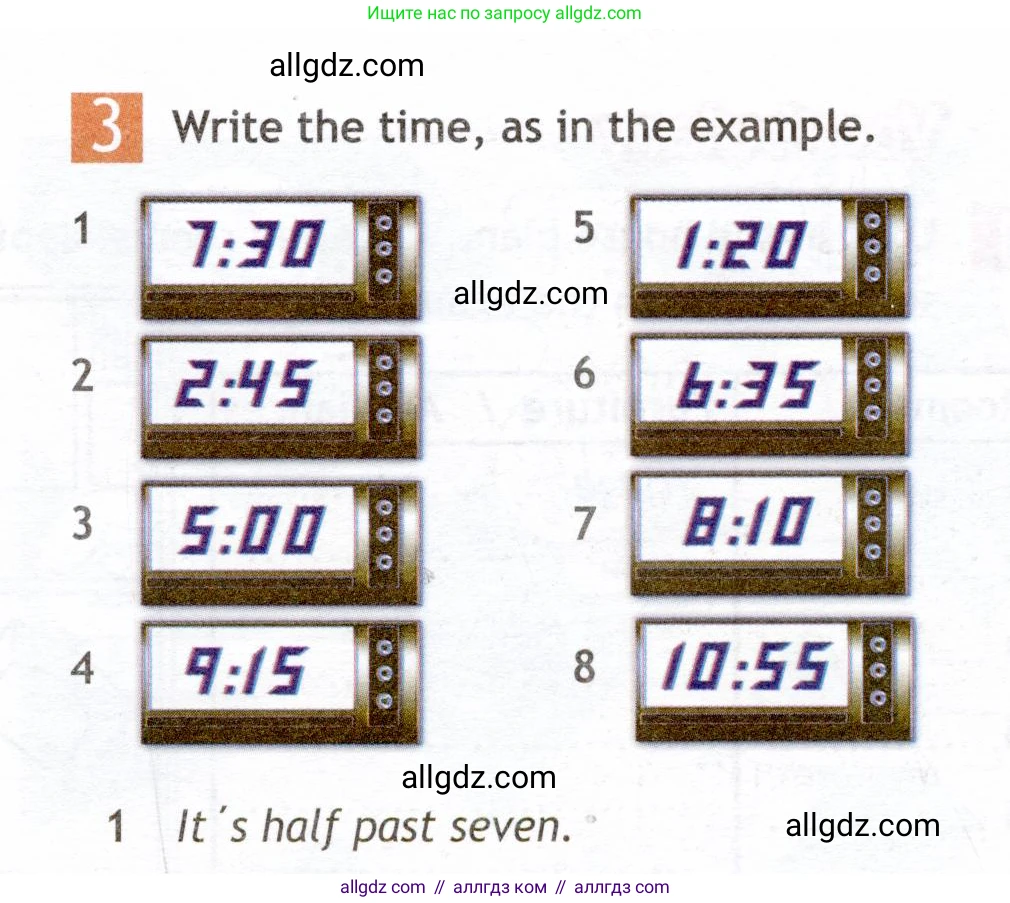 Английский язык (english), 6 класс Рабочая тетрадь (workbook), авторы: Ваулина Юлия Евгеньевна (Vaulina Julia), Дули Дженни (Dooley Jenny), Подоляко Ольга Евгеньевна (Podolyako Olga), Эванс Вирджиния (Evans Virginia), издательство Просвещение, Москва, 2023, зелёного цвета, страница 11, номер 3, Условие 2019-2022