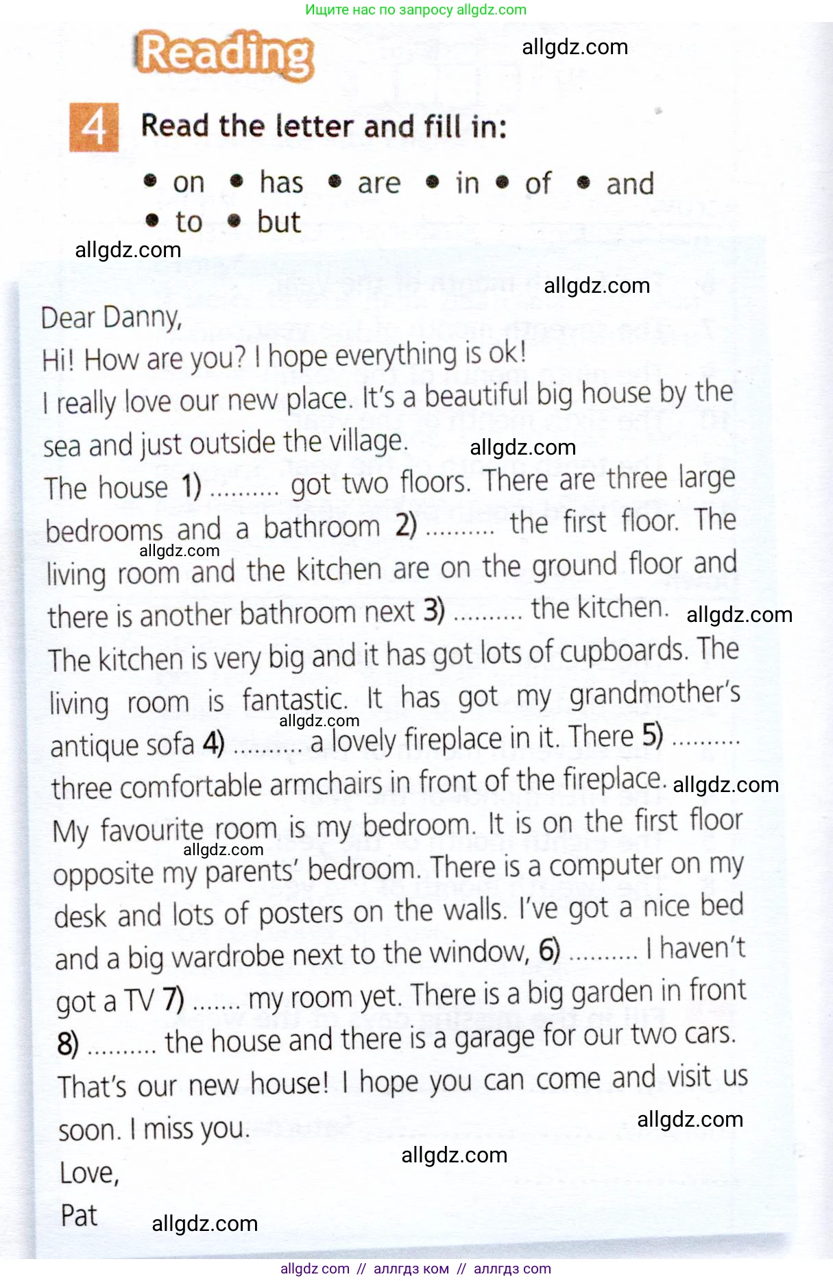 Английский язык (english), 6 класс Рабочая тетрадь (workbook), авторы: Ваулина Юлия Евгеньевна (Vaulina Julia), Дули Дженни (Dooley Jenny), Подоляко Ольга Евгеньевна (Podolyako Olga), Эванс Вирджиния (Evans Virginia), издательство Просвещение, Москва, 2023, зелёного цвета, страница 12, номер 4, Условие 2019-2022