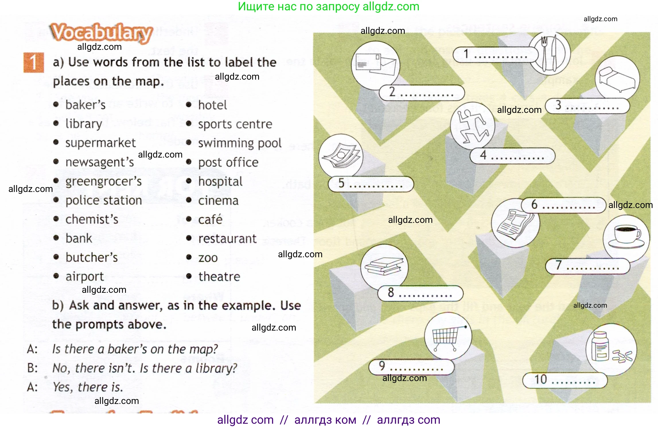 Английский язык (english), 6 класс Рабочая тетрадь (workbook), авторы: Ваулина Юлия Евгеньевна (Vaulina Julia), Дули Дженни (Dooley Jenny), Подоляко Ольга Евгеньевна (Podolyako Olga), Эванс Вирджиния (Evans Virginia), издательство Просвещение, Москва, 2023, зелёного цвета, страница 13, номер 1, Условие 2019-2022