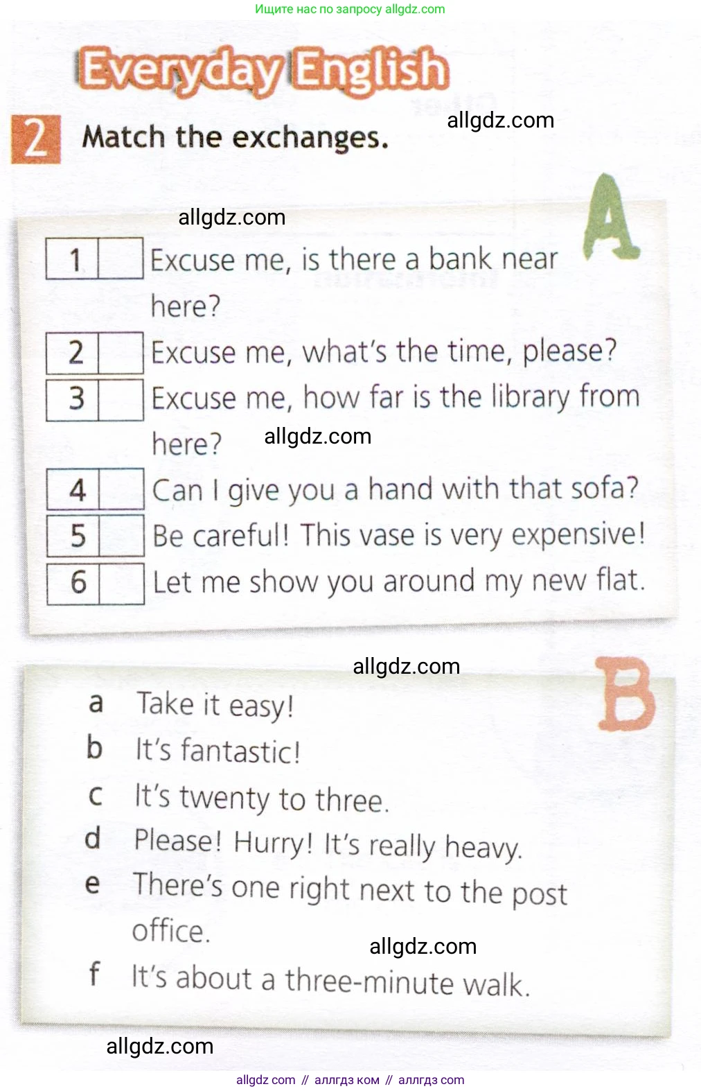 Английский язык (english), 6 класс Рабочая тетрадь (workbook), авторы: Ваулина Юлия Евгеньевна (Vaulina Julia), Дули Дженни (Dooley Jenny), Подоляко Ольга Евгеньевна (Podolyako Olga), Эванс Вирджиния (Evans Virginia), издательство Просвещение, Москва, 2023, зелёного цвета, страница 13, номер 2, Условие 2019-2022