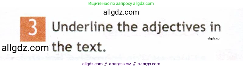 Английский язык (english), 6 класс Рабочая тетрадь (workbook), авторы: Ваулина Юлия Евгеньевна (Vaulina Julia), Дули Дженни (Dooley Jenny), Подоляко Ольга Евгеньевна (Podolyako Olga), Эванс Вирджиния (Evans Virginia), издательство Просвещение, Москва, 2023, зелёного цвета, страница 14, номер 3, Условие 2019-2022