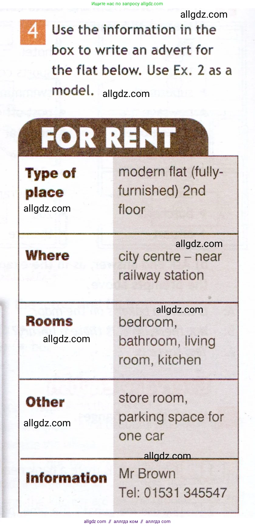 Английский язык (english), 6 класс Рабочая тетрадь (workbook), авторы: Ваулина Юлия Евгеньевна (Vaulina Julia), Дули Дженни (Dooley Jenny), Подоляко Ольга Евгеньевна (Podolyako Olga), Эванс Вирджиния (Evans Virginia), издательство Просвещение, Москва, 2023, зелёного цвета, страница 14, номер 4, Условие 2019-2022