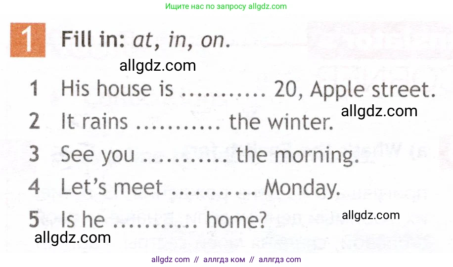 Английский язык (english), 6 класс Рабочая тетрадь (workbook), авторы: Ваулина Юлия Евгеньевна (Vaulina Julia), Дули Дженни (Dooley Jenny), Подоляко Ольга Евгеньевна (Podolyako Olga), Эванс Вирджиния (Evans Virginia), издательство Просвещение, Москва, 2023, зелёного цвета, страница 15, номер 1, Условие 2019-2022