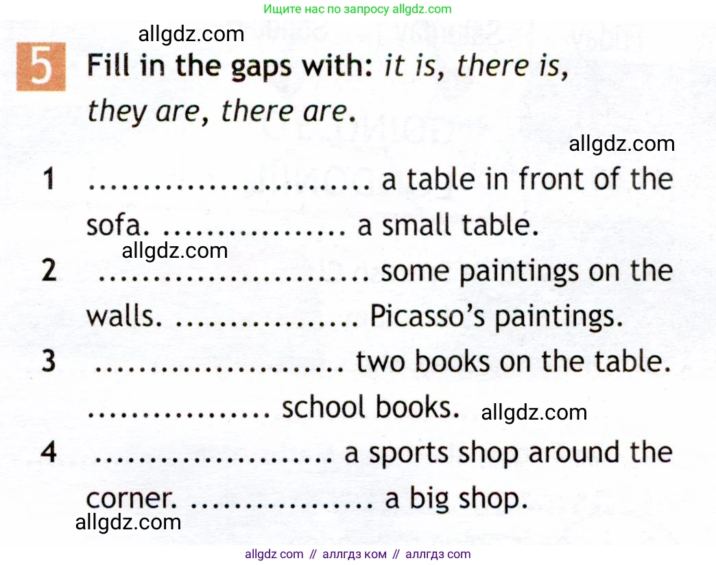 Английский язык (english), 6 класс Рабочая тетрадь (workbook), авторы: Ваулина Юлия Евгеньевна (Vaulina Julia), Дули Дженни (Dooley Jenny), Подоляко Ольга Евгеньевна (Podolyako Olga), Эванс Вирджиния (Evans Virginia), издательство Просвещение, Москва, 2023, зелёного цвета, страница 15, номер 5, Условие 2019-2022