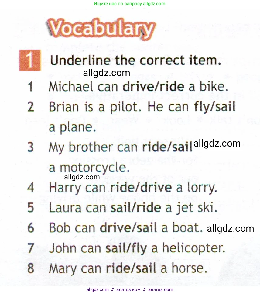 Английский язык (english), 6 класс Рабочая тетрадь (workbook), авторы: Ваулина Юлия Евгеньевна (Vaulina Julia), Дули Дженни (Dooley Jenny), Подоляко Ольга Евгеньевна (Podolyako Olga), Эванс Вирджиния (Evans Virginia), издательство Просвещение, Москва, 2023, зелёного цвета, страница 18, номер 1, Условие 2019-2022