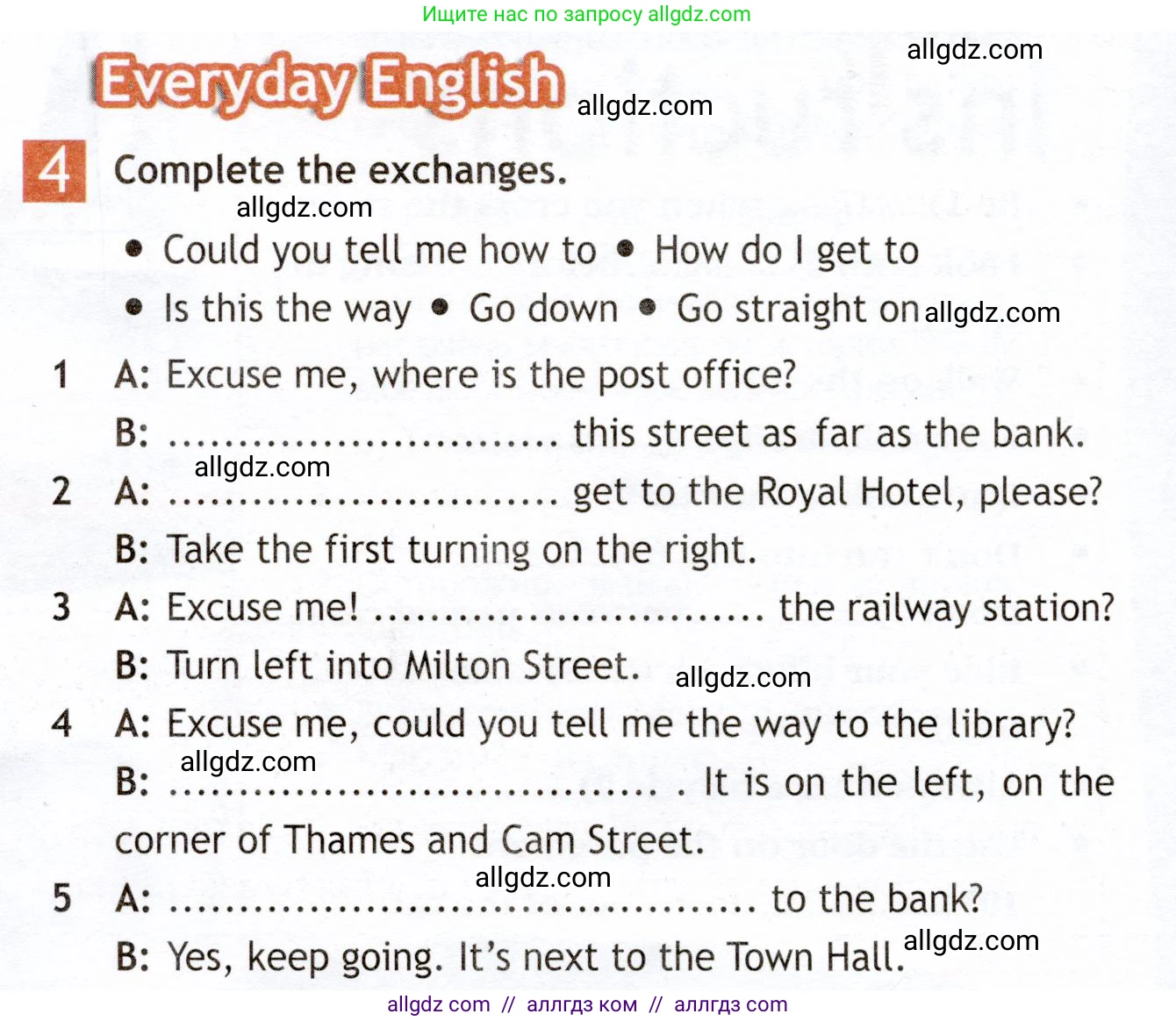 Английский язык (english), 6 класс Рабочая тетрадь (workbook), авторы: Ваулина Юлия Евгеньевна (Vaulina Julia), Дули Дженни (Dooley Jenny), Подоляко Ольга Евгеньевна (Podolyako Olga), Эванс Вирджиния (Evans Virginia), издательство Просвещение, Москва, 2023, зелёного цвета, страница 18, номер 4, Условие 2019-2022