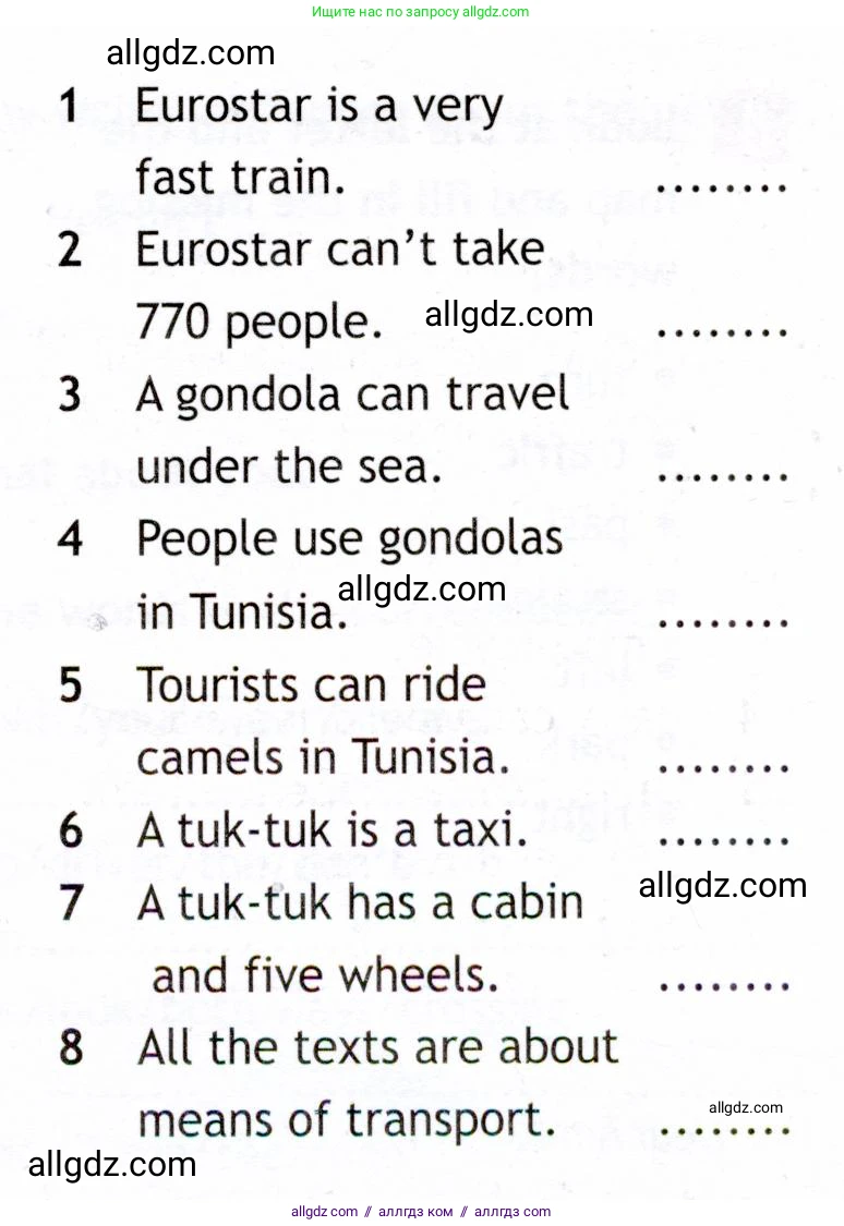 Английский язык (english), 6 класс Рабочая тетрадь (workbook), авторы: Ваулина Юлия Евгеньевна (Vaulina Julia), Дули Дженни (Dooley Jenny), Подоляко Ольга Евгеньевна (Podolyako Olga), Эванс Вирджиния (Evans Virginia), издательство Просвещение, Москва, 2023, зелёного цвета, страница 19, номер 2, Условие 2019-2022 (продолжение 2)