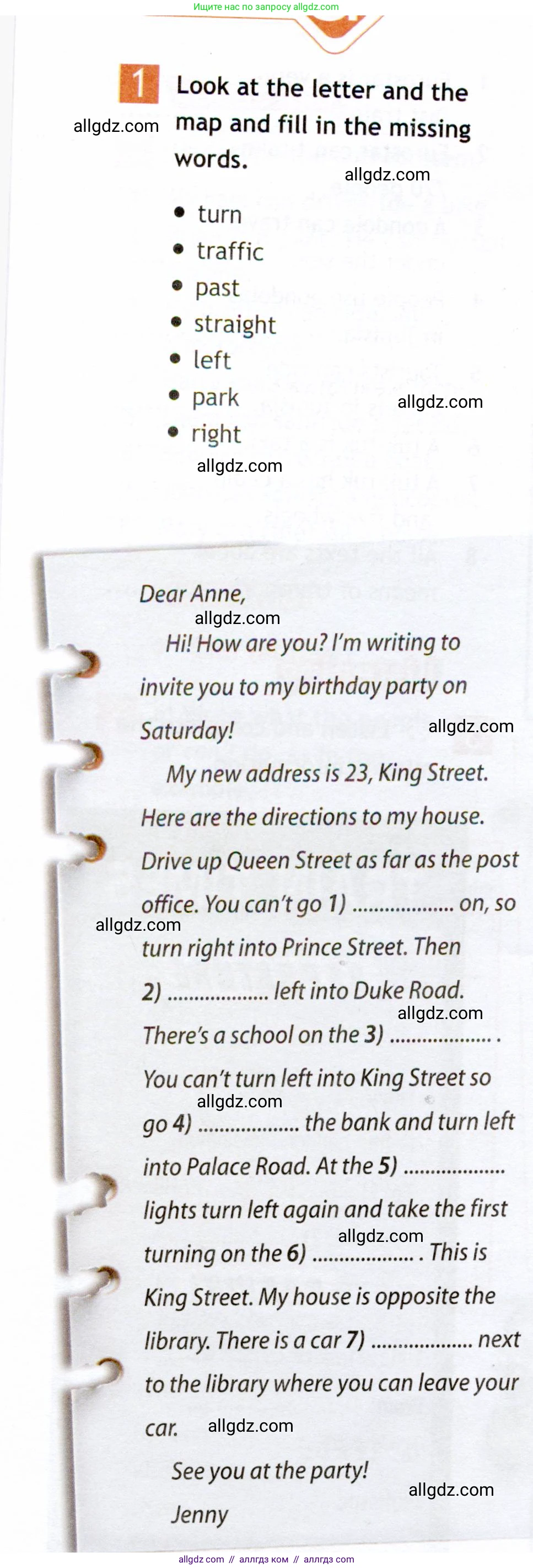 Английский язык (english), 6 класс Рабочая тетрадь (workbook), авторы: Ваулина Юлия Евгеньевна (Vaulina Julia), Дули Дженни (Dooley Jenny), Подоляко Ольга Евгеньевна (Podolyako Olga), Эванс Вирджиния (Evans Virginia), издательство Просвещение, Москва, 2023, зелёного цвета, страница 20, номер 1, Условие 2019-2022