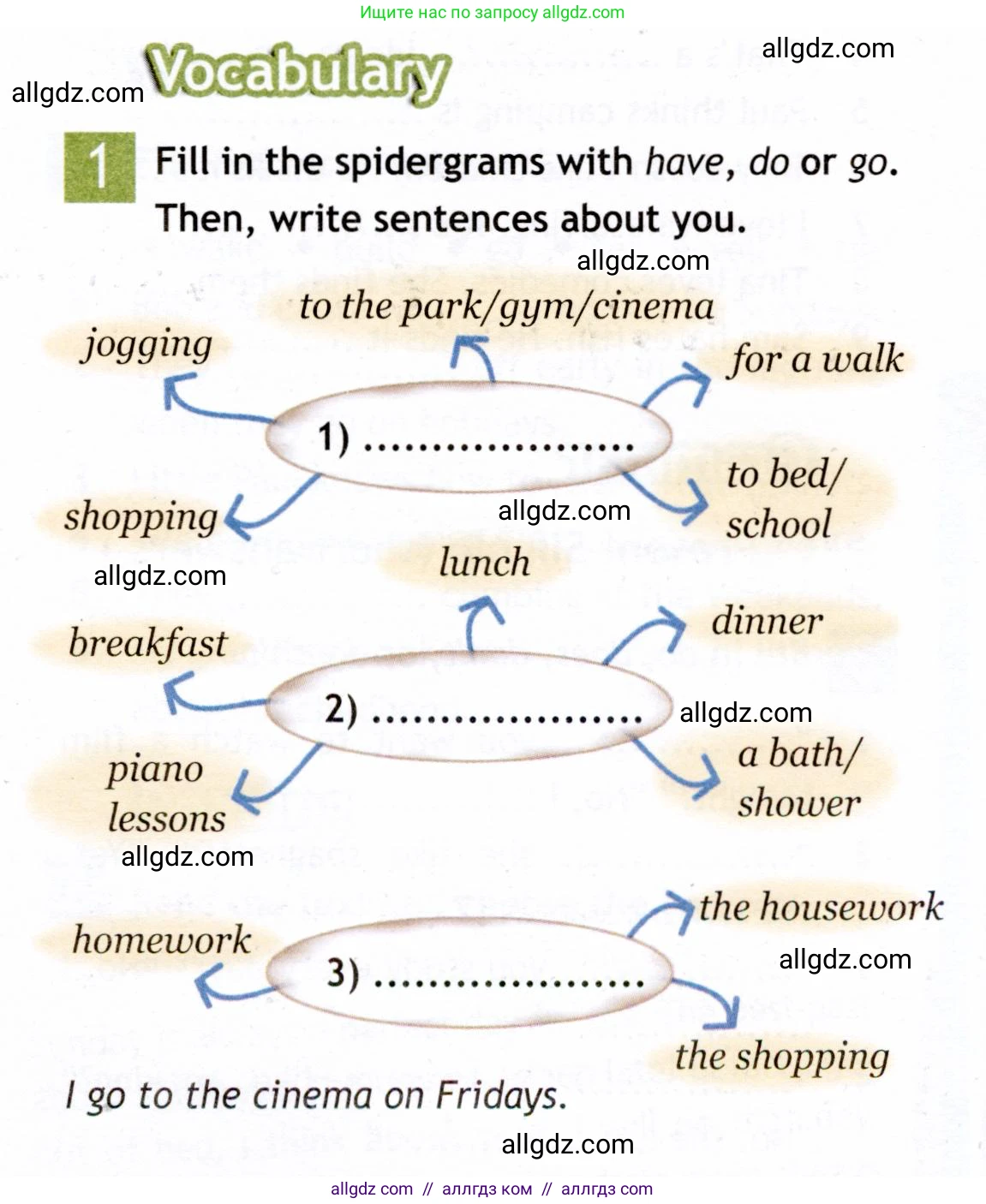 Английский язык (english), 6 класс Рабочая тетрадь (workbook), авторы: Ваулина Юлия Евгеньевна (Vaulina Julia), Дули Дженни (Dooley Jenny), Подоляко Ольга Евгеньевна (Podolyako Olga), Эванс Вирджиния (Evans Virginia), издательство Просвещение, Москва, 2023, зелёного цвета, страница 23, номер 1, Условие 2019-2022