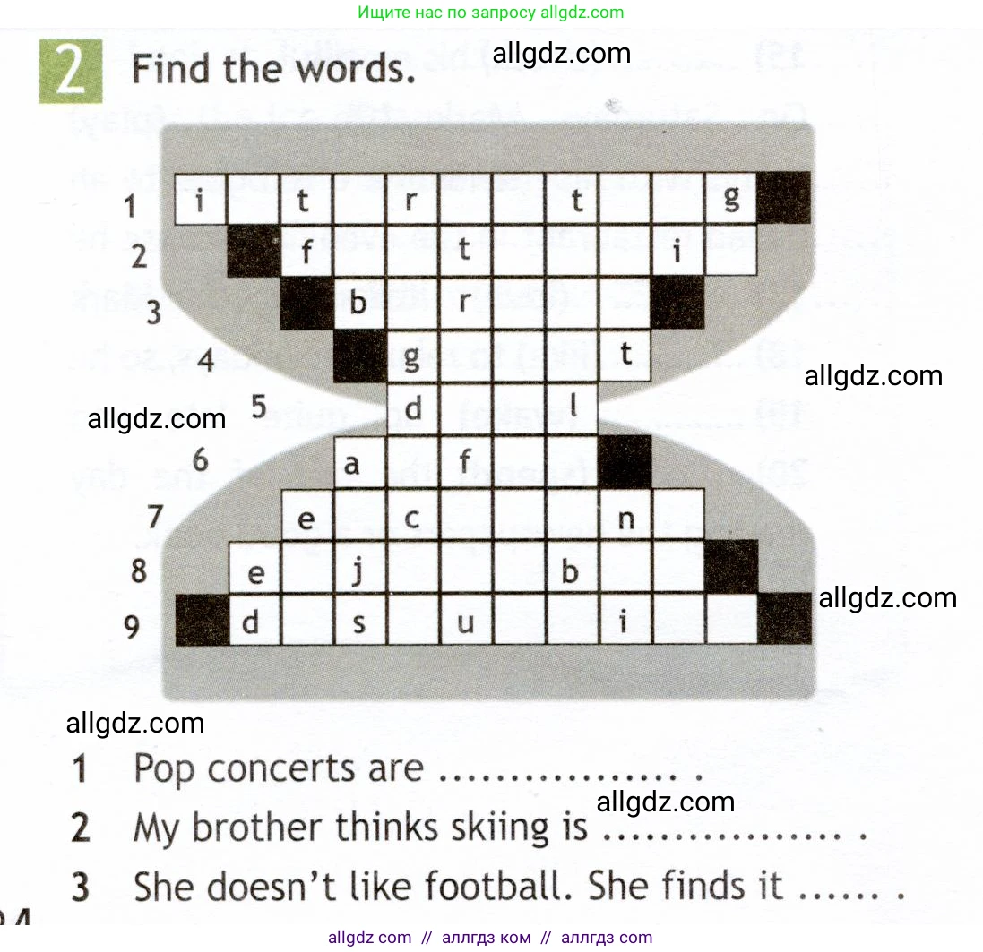 Английский язык (english), 6 класс Рабочая тетрадь (workbook), авторы: Ваулина Юлия Евгеньевна (Vaulina Julia), Дули Дженни (Dooley Jenny), Подоляко Ольга Евгеньевна (Podolyako Olga), Эванс Вирджиния (Evans Virginia), издательство Просвещение, Москва, 2023, зелёного цвета, страница 24, номер 2, Условие 2019-2022