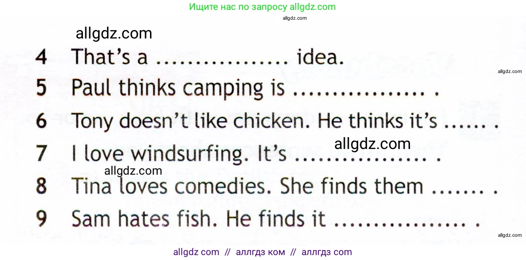 Английский язык (english), 6 класс Рабочая тетрадь (workbook), авторы: Ваулина Юлия Евгеньевна (Vaulina Julia), Дули Дженни (Dooley Jenny), Подоляко Ольга Евгеньевна (Podolyako Olga), Эванс Вирджиния (Evans Virginia), издательство Просвещение, Москва, 2023, зелёного цвета, страница 24, номер 2, Условие 2019-2022 (продолжение 2)