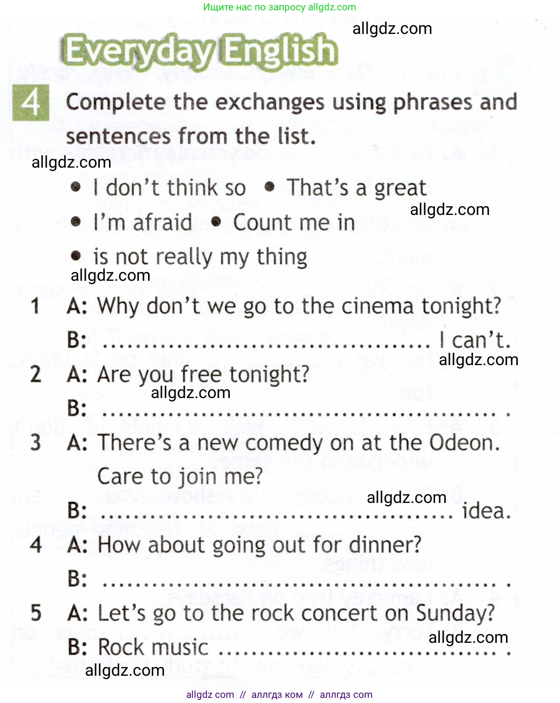 Английский язык (english), 6 класс Рабочая тетрадь (workbook), авторы: Ваулина Юлия Евгеньевна (Vaulina Julia), Дули Дженни (Dooley Jenny), Подоляко Ольга Евгеньевна (Podolyako Olga), Эванс Вирджиния (Evans Virginia), издательство Просвещение, Москва, 2023, зелёного цвета, страница 24, номер 4, Условие 2019-2022