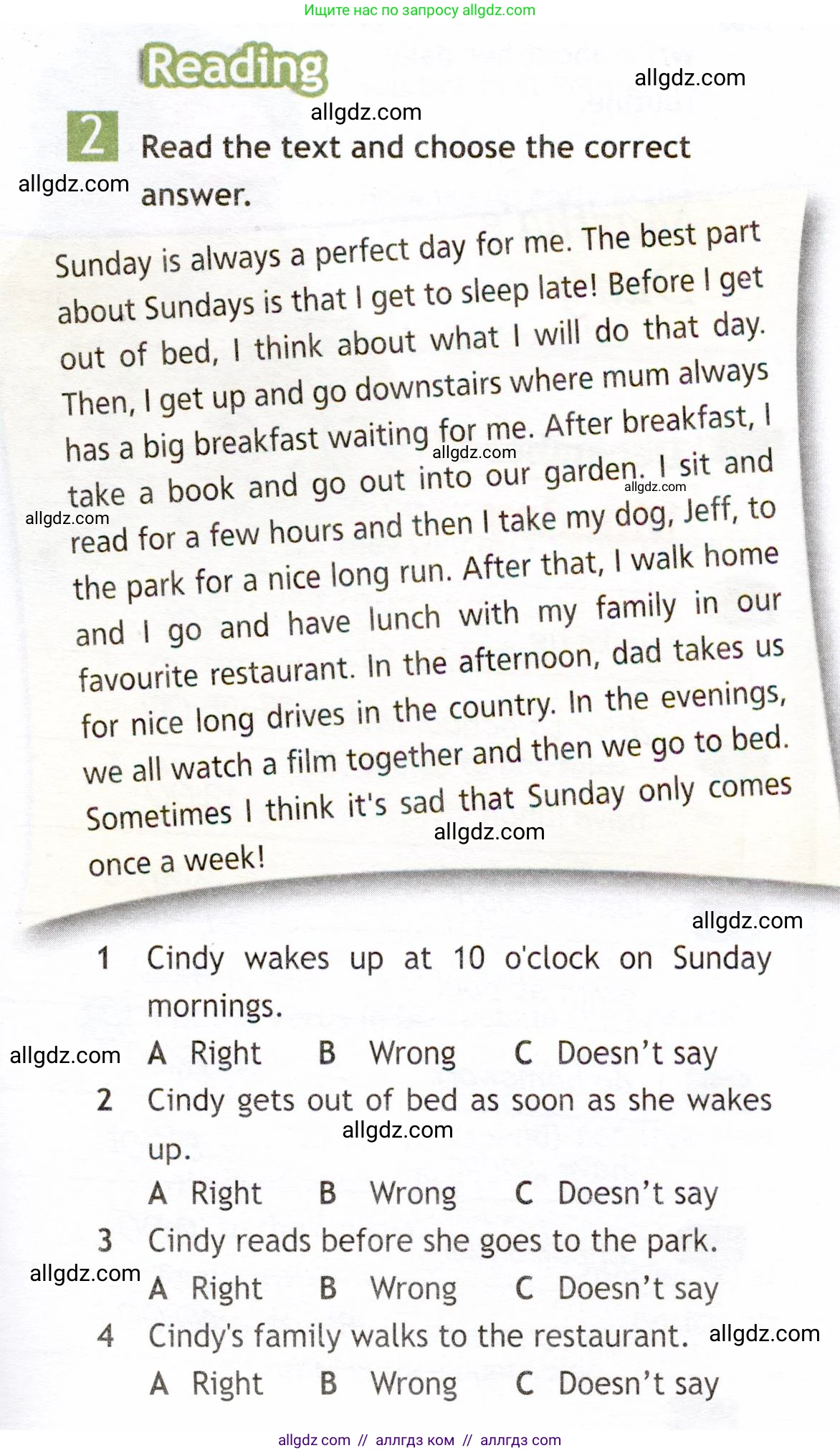 Английский язык (english), 6 класс Рабочая тетрадь (workbook), авторы: Ваулина Юлия Евгеньевна (Vaulina Julia), Дули Дженни (Dooley Jenny), Подоляко Ольга Евгеньевна (Podolyako Olga), Эванс Вирджиния (Evans Virginia), издательство Просвещение, Москва, 2023, зелёного цвета, страница 25, номер 2, Условие 2019-2022