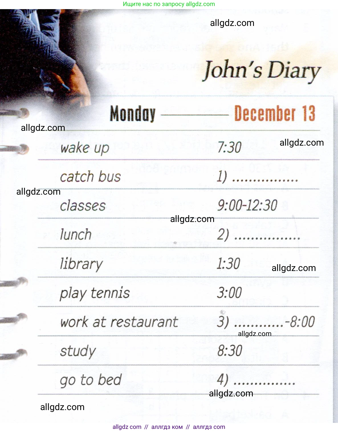 Английский язык (english), 6 класс Рабочая тетрадь (workbook), авторы: Ваулина Юлия Евгеньевна (Vaulina Julia), Дули Дженни (Dooley Jenny), Подоляко Ольга Евгеньевна (Podolyako Olga), Эванс Вирджиния (Evans Virginia), издательство Просвещение, Москва, 2023, зелёного цвета, страница 26, номер 1, Условие 2019-2022 (продолжение 2)