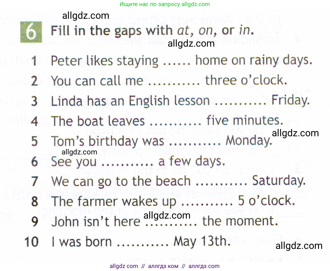 Английский язык (english), 6 класс Рабочая тетрадь (workbook), авторы: Ваулина Юлия Евгеньевна (Vaulina Julia), Дули Дженни (Dooley Jenny), Подоляко Ольга Евгеньевна (Podolyako Olga), Эванс Вирджиния (Evans Virginia), издательство Просвещение, Москва, 2023, зелёного цвета, страница 27, номер 6, Условие 2019-2022