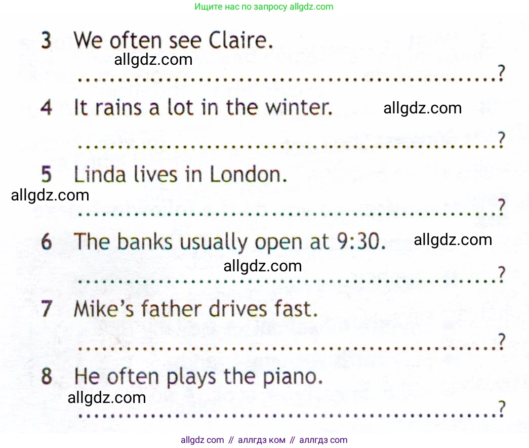 Английский язык (english), 6 класс Рабочая тетрадь (workbook), авторы: Ваулина Юлия Евгеньевна (Vaulina Julia), Дули Дженни (Dooley Jenny), Подоляко Ольга Евгеньевна (Podolyako Olga), Эванс Вирджиния (Evans Virginia), издательство Просвещение, Москва, 2023, зелёного цвета, страница 28, номер 7, Условие 2019-2022 (продолжение 2)