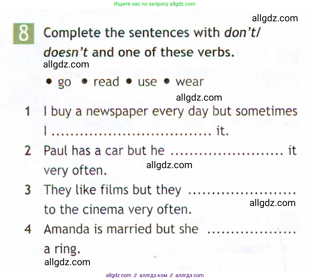 Английский язык (english), 6 класс Рабочая тетрадь (workbook), авторы: Ваулина Юлия Евгеньевна (Vaulina Julia), Дули Дженни (Dooley Jenny), Подоляко Ольга Евгеньевна (Podolyako Olga), Эванс Вирджиния (Evans Virginia), издательство Просвещение, Москва, 2023, зелёного цвета, страница 28, номер 8, Условие 2019-2022