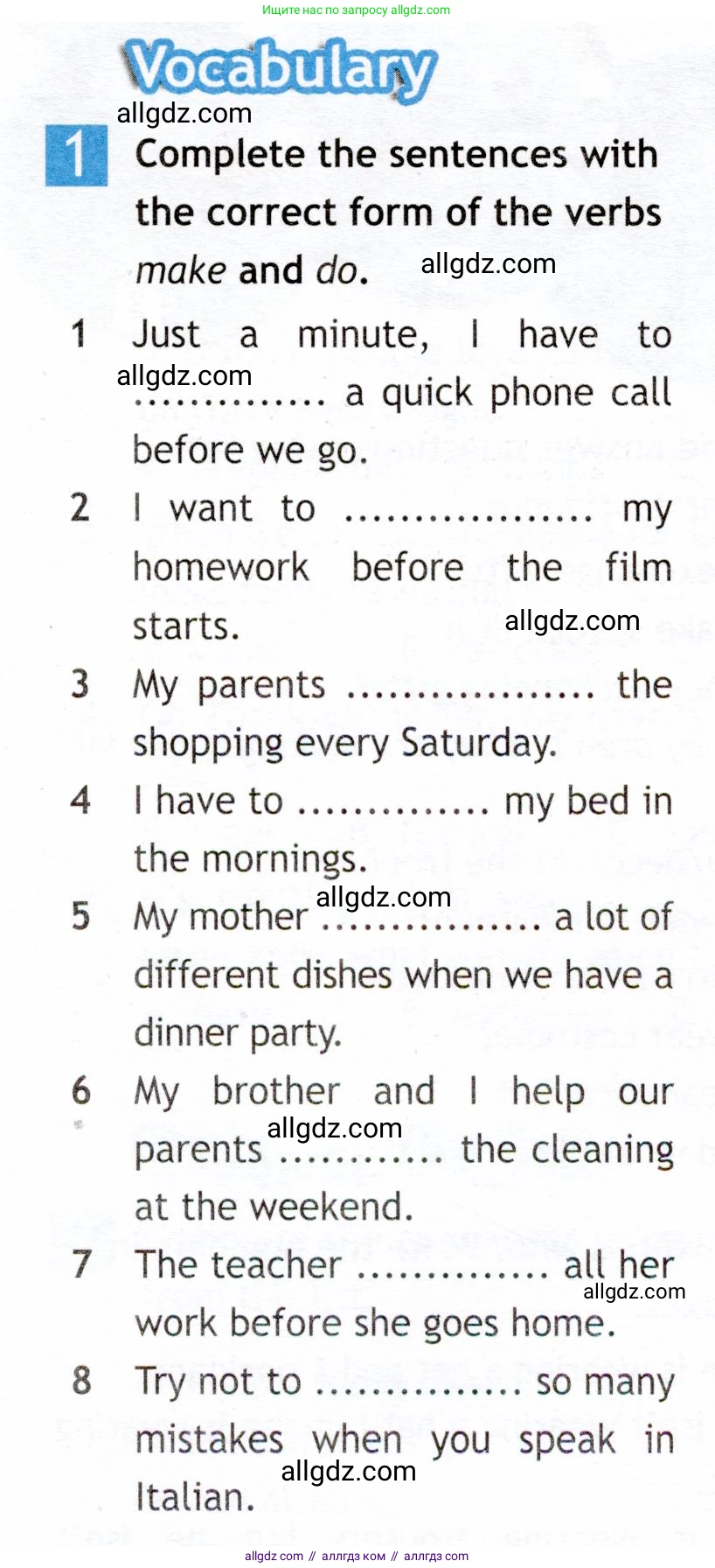 Английский язык (english), 6 класс Рабочая тетрадь (workbook), авторы: Ваулина Юлия Евгеньевна (Vaulina Julia), Дули Дженни (Dooley Jenny), Подоляко Ольга Евгеньевна (Podolyako Olga), Эванс Вирджиния (Evans Virginia), издательство Просвещение, Москва, 2023, зелёного цвета, страница 29, номер 1, Условие 2019-2022