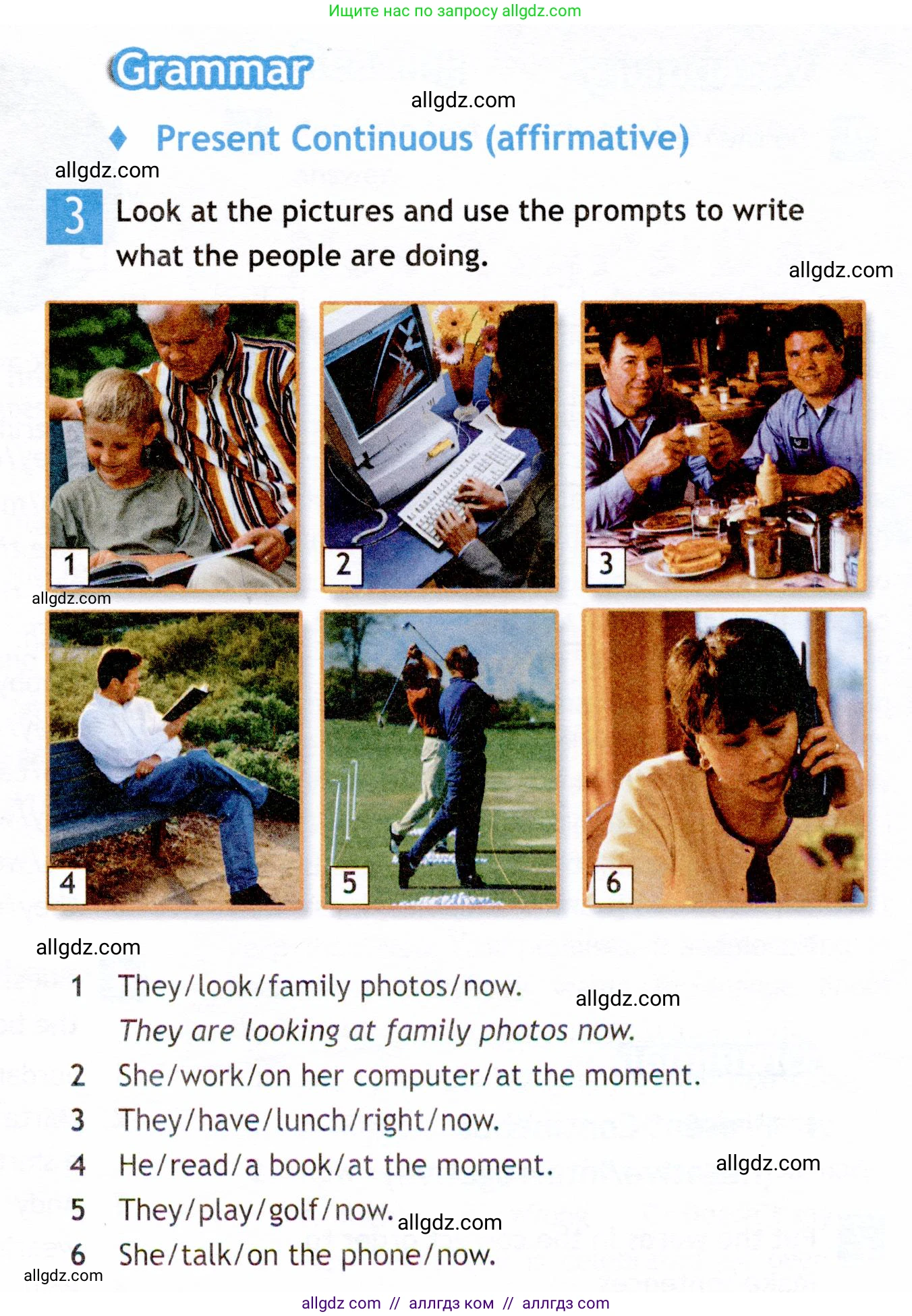 Английский язык (english), 6 класс Рабочая тетрадь (workbook), авторы: Ваулина Юлия Евгеньевна (Vaulina Julia), Дули Дженни (Dooley Jenny), Подоляко Ольга Евгеньевна (Podolyako Olga), Эванс Вирджиния (Evans Virginia), издательство Просвещение, Москва, 2023, зелёного цвета, страница 29, номер 3, Условие 2019-2022