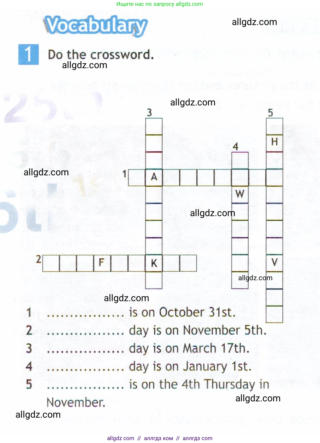 Английский язык (english), 6 класс Рабочая тетрадь (workbook), авторы: Ваулина Юлия Евгеньевна (Vaulina Julia), Дули Дженни (Dooley Jenny), Подоляко Ольга Евгеньевна (Podolyako Olga), Эванс Вирджиния (Evans Virginia), издательство Просвещение, Москва, 2023, зелёного цвета, страница 30, номер 1, Условие 2019-2022