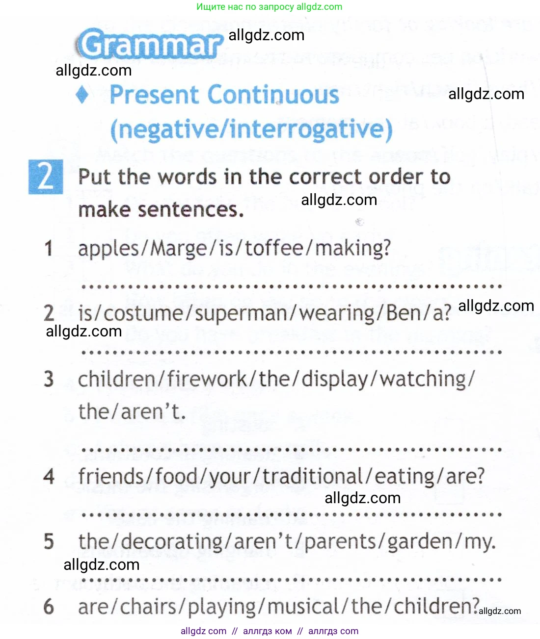 Английский язык (english), 6 класс Рабочая тетрадь (workbook), авторы: Ваулина Юлия Евгеньевна (Vaulina Julia), Дули Дженни (Dooley Jenny), Подоляко Ольга Евгеньевна (Podolyako Olga), Эванс Вирджиния (Evans Virginia), издательство Просвещение, Москва, 2023, зелёного цвета, страница 30, номер 2, Условие 2019-2022