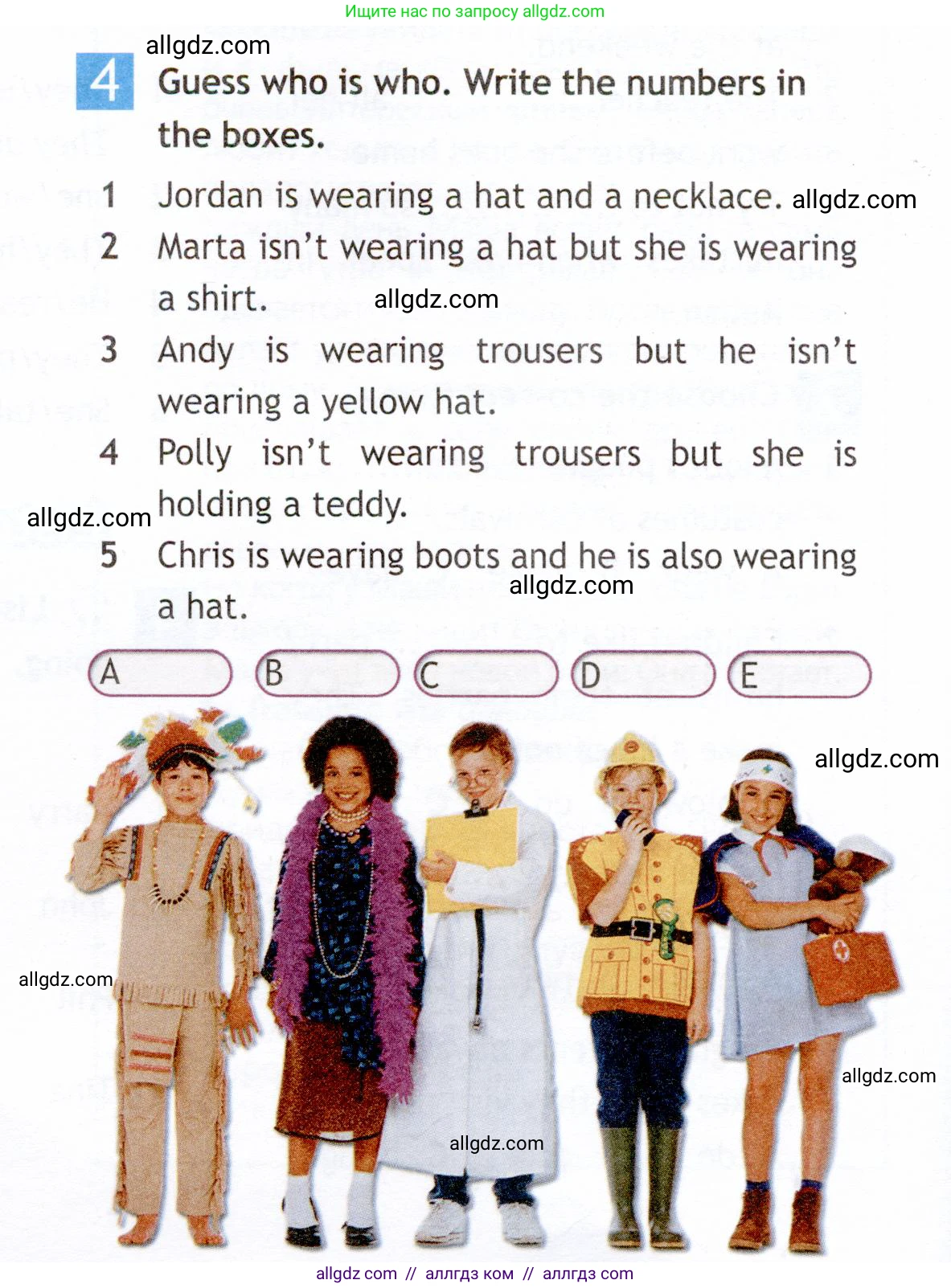 Английский язык (english), 6 класс Рабочая тетрадь (workbook), авторы: Ваулина Юлия Евгеньевна (Vaulina Julia), Дули Дженни (Dooley Jenny), Подоляко Ольга Евгеньевна (Podolyako Olga), Эванс Вирджиния (Evans Virginia), издательство Просвещение, Москва, 2023, зелёного цвета, страница 30, номер 4, Условие 2019-2022