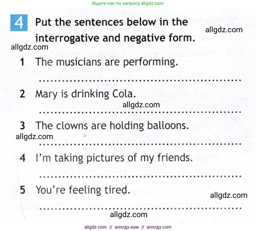 Английский язык (english), 6 класс Рабочая тетрадь (workbook), авторы: Ваулина Юлия Евгеньевна (Vaulina Julia), Дули Дженни (Dooley Jenny), Подоляко Ольга Евгеньевна (Podolyako Olga), Эванс Вирджиния (Evans Virginia), издательство Просвещение, Москва, 2023, зелёного цвета, страница 33, номер 4, Условие 2019-2022