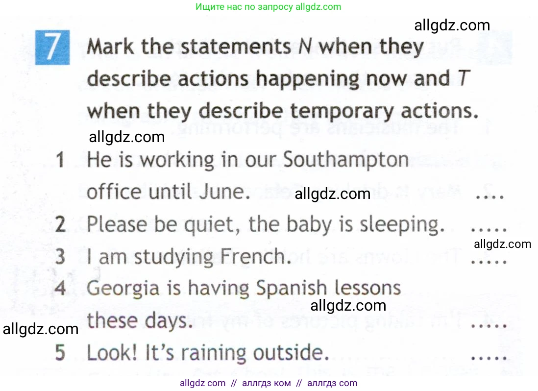 Английский язык (english), 6 класс Рабочая тетрадь (workbook), авторы: Ваулина Юлия Евгеньевна (Vaulina Julia), Дули Дженни (Dooley Jenny), Подоляко Ольга Евгеньевна (Podolyako Olga), Эванс Вирджиния (Evans Virginia), издательство Просвещение, Москва, 2023, зелёного цвета, страница 34, номер 7, Условие 2019-2022