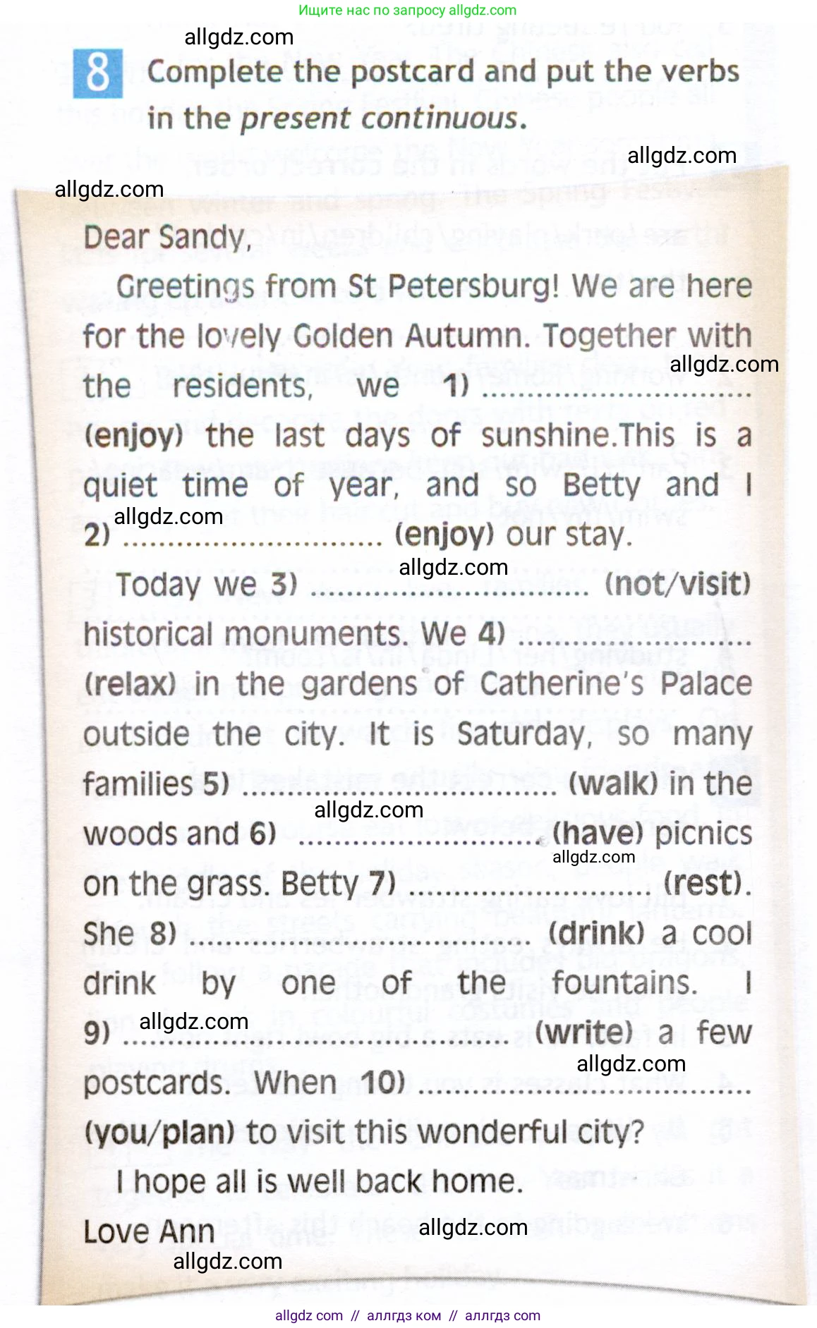 Английский язык (english), 6 класс Рабочая тетрадь (workbook), авторы: Ваулина Юлия Евгеньевна (Vaulina Julia), Дули Дженни (Dooley Jenny), Подоляко Ольга Евгеньевна (Podolyako Olga), Эванс Вирджиния (Evans Virginia), издательство Просвещение, Москва, 2023, зелёного цвета, страница 34, номер 8, Условие 2019-2022