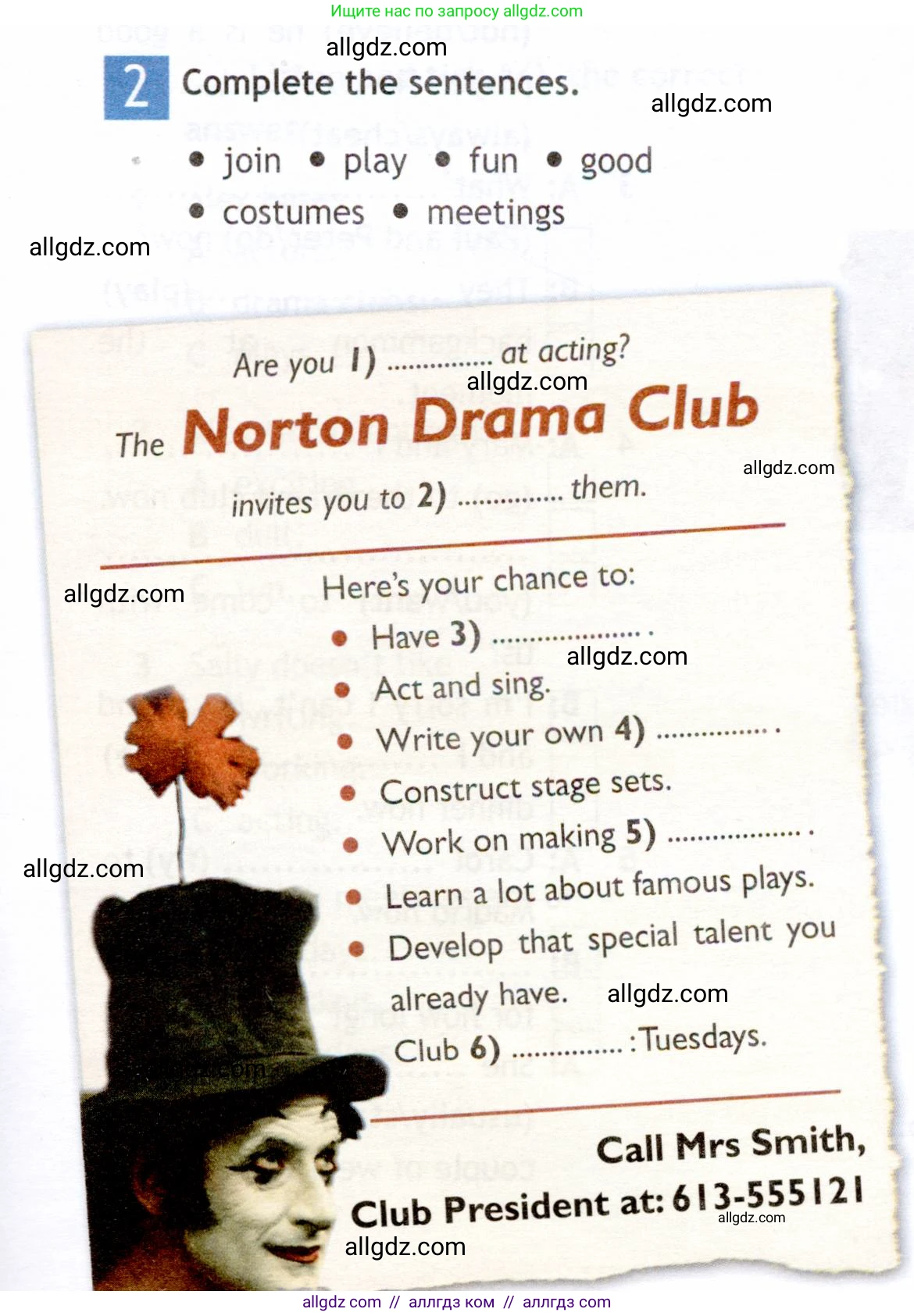 Английский язык (english), 6 класс Рабочая тетрадь (workbook), авторы: Ваулина Юлия Евгеньевна (Vaulina Julia), Дули Дженни (Dooley Jenny), Подоляко Ольга Евгеньевна (Podolyako Olga), Эванс Вирджиния (Evans Virginia), издательство Просвещение, Москва, 2023, зелёного цвета, страница 35, номер 2, Условие 2019-2022