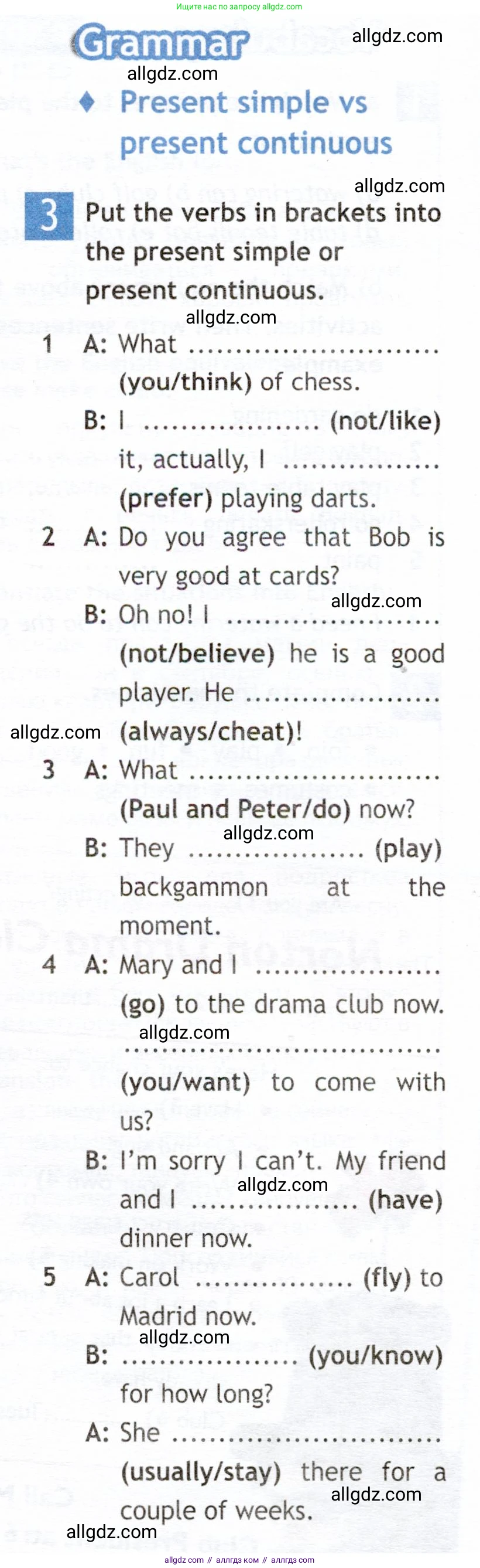 Английский язык (english), 6 класс Рабочая тетрадь (workbook), авторы: Ваулина Юлия Евгеньевна (Vaulina Julia), Дули Дженни (Dooley Jenny), Подоляко Ольга Евгеньевна (Podolyako Olga), Эванс Вирджиния (Evans Virginia), издательство Просвещение, Москва, 2023, зелёного цвета, страница 36, номер 3, Условие 2019-2022