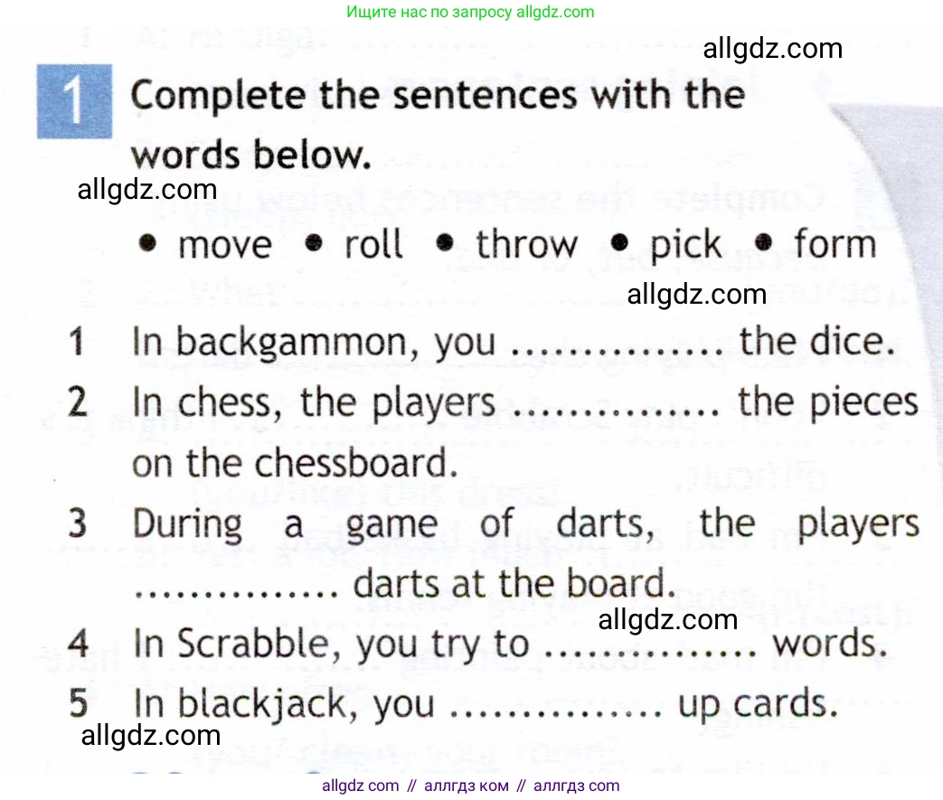 Английский язык (english), 6 класс Рабочая тетрадь (workbook), авторы: Ваулина Юлия Евгеньевна (Vaulina Julia), Дули Дженни (Dooley Jenny), Подоляко Ольга Евгеньевна (Podolyako Olga), Эванс Вирджиния (Evans Virginia), издательство Просвещение, Москва, 2023, зелёного цвета, страница 37, номер 1, Условие 2019-2022