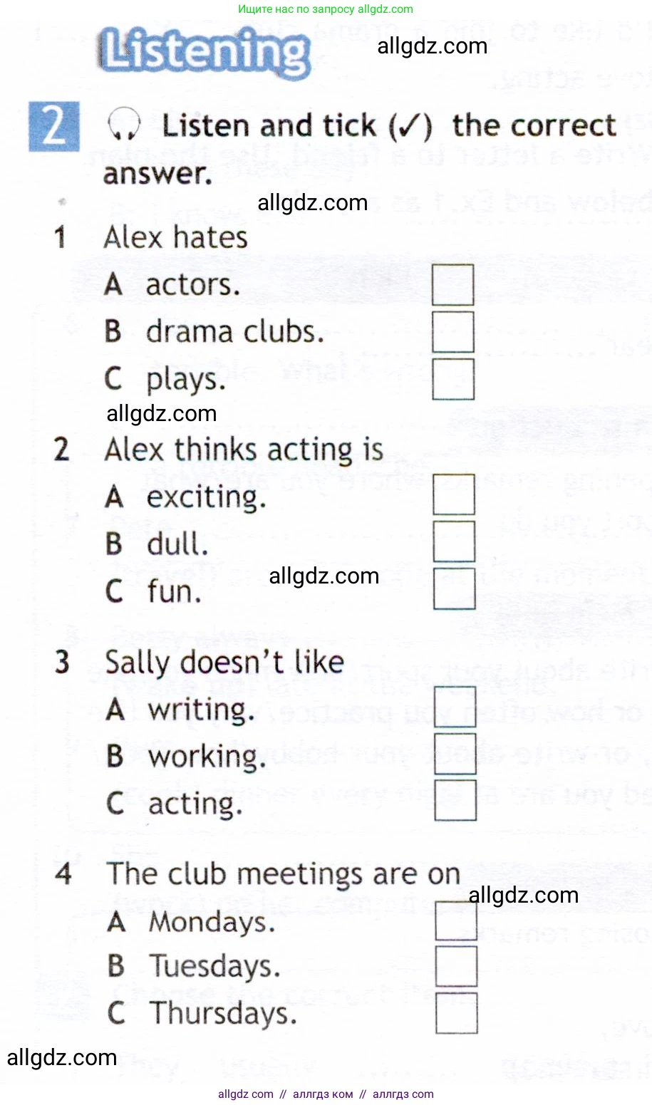 Английский язык (english), 6 класс Рабочая тетрадь (workbook), авторы: Ваулина Юлия Евгеньевна (Vaulina Julia), Дули Дженни (Dooley Jenny), Подоляко Ольга Евгеньевна (Podolyako Olga), Эванс Вирджиния (Evans Virginia), издательство Просвещение, Москва, 2023, зелёного цвета, страница 37, номер 2, Условие 2019-2022