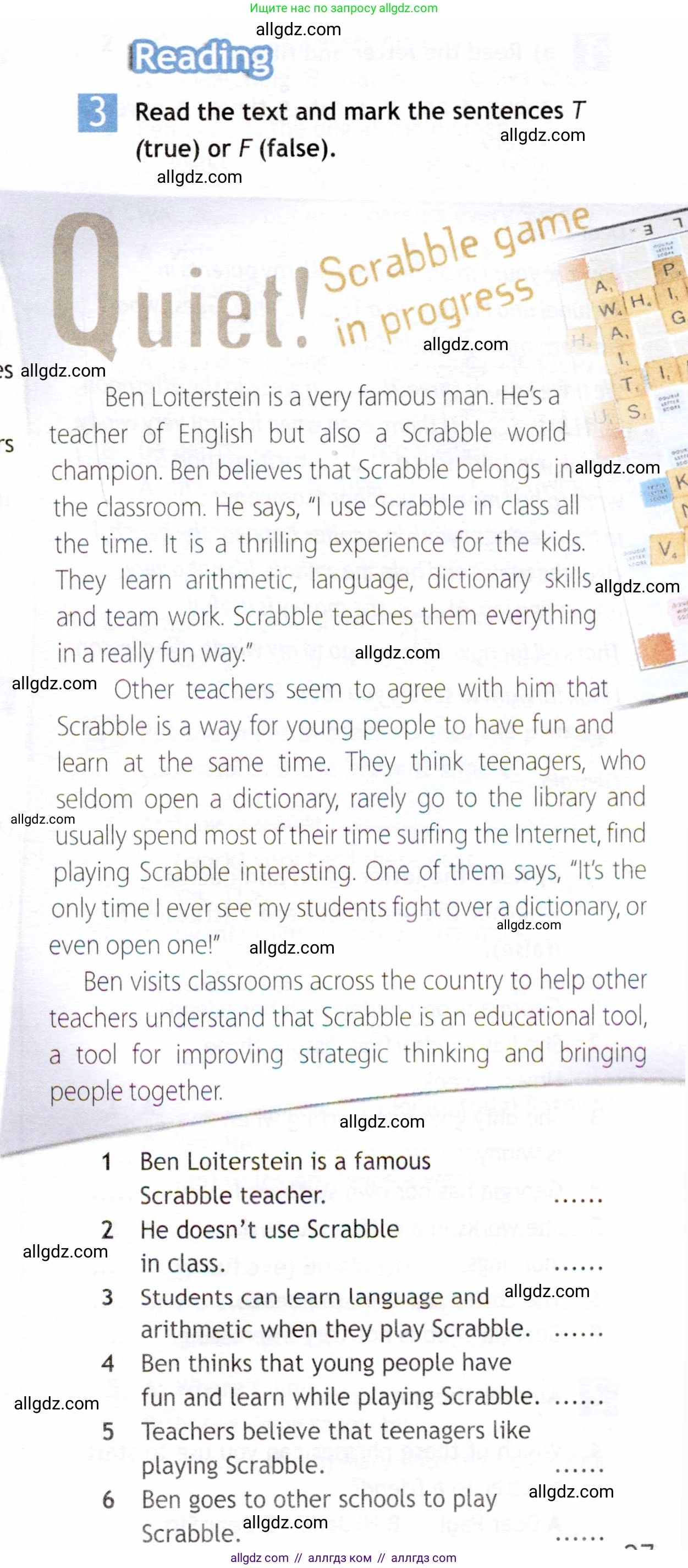 Английский язык (english), 6 класс Рабочая тетрадь (workbook), авторы: Ваулина Юлия Евгеньевна (Vaulina Julia), Дули Дженни (Dooley Jenny), Подоляко Ольга Евгеньевна (Podolyako Olga), Эванс Вирджиния (Evans Virginia), издательство Просвещение, Москва, 2023, зелёного цвета, страница 37, номер 3, Условие 2019-2022