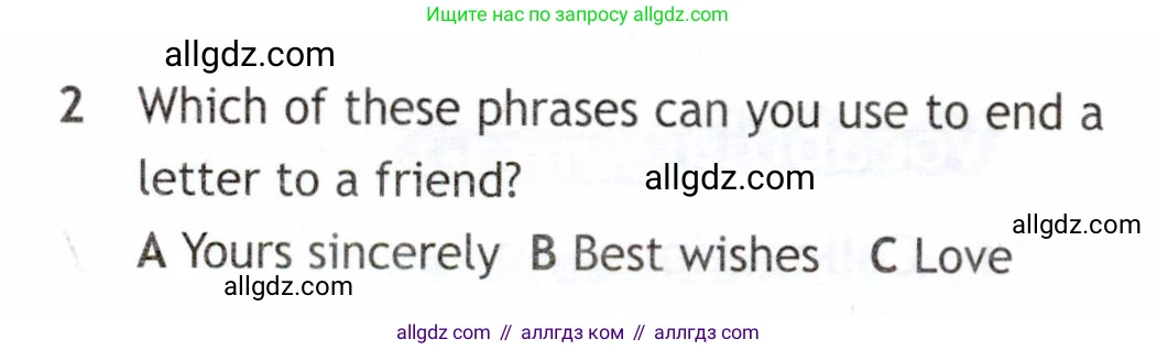 Английский язык (english), 6 класс Рабочая тетрадь (workbook), авторы: Ваулина Юлия Евгеньевна (Vaulina Julia), Дули Дженни (Dooley Jenny), Подоляко Ольга Евгеньевна (Podolyako Olga), Эванс Вирджиния (Evans Virginia), издательство Просвещение, Москва, 2023, зелёного цвета, страница 38, номер 2, Условие 2019-2022 (продолжение 2)