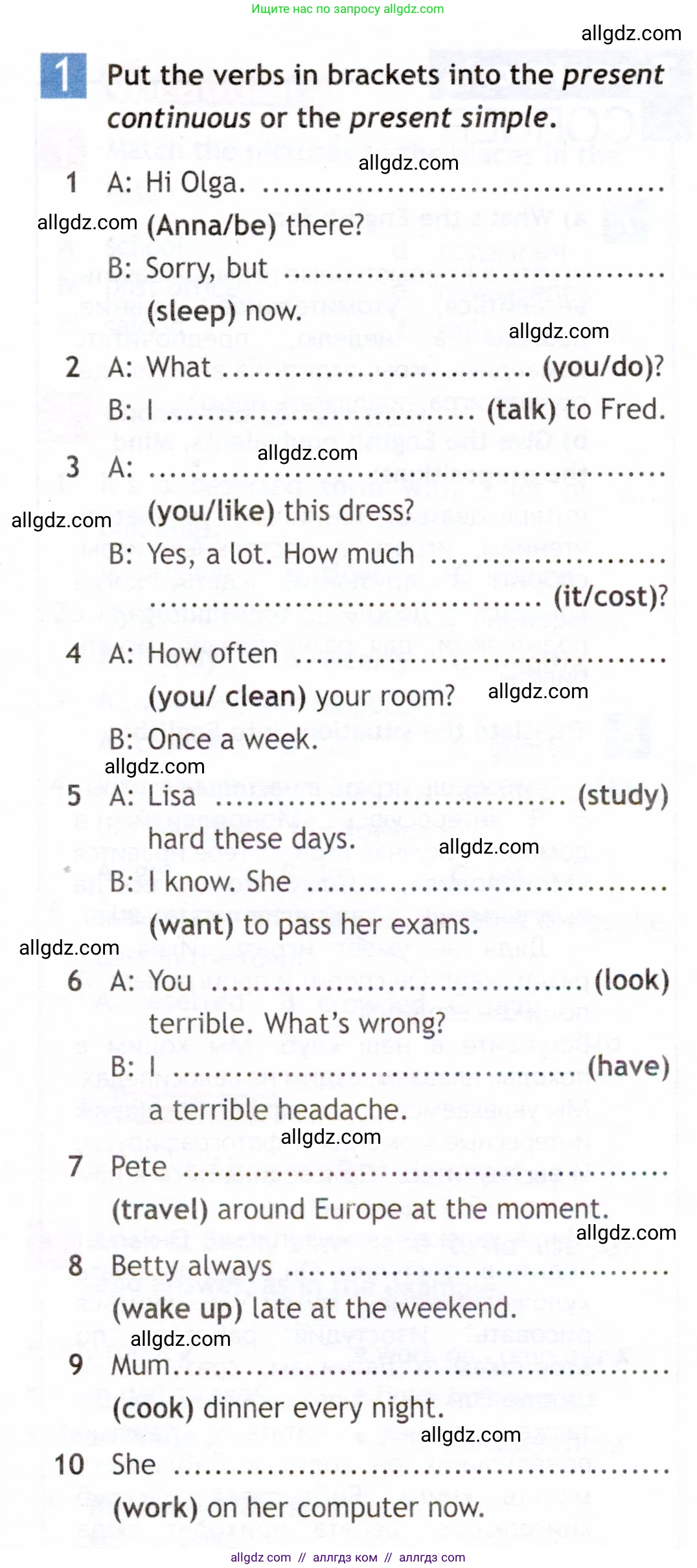 Английский язык (english), 6 класс Рабочая тетрадь (workbook), авторы: Ваулина Юлия Евгеньевна (Vaulina Julia), Дули Дженни (Dooley Jenny), Подоляко Ольга Евгеньевна (Podolyako Olga), Эванс Вирджиния (Evans Virginia), издательство Просвещение, Москва, 2023, зелёного цвета, страница 39, номер 1, Условие 2019-2022