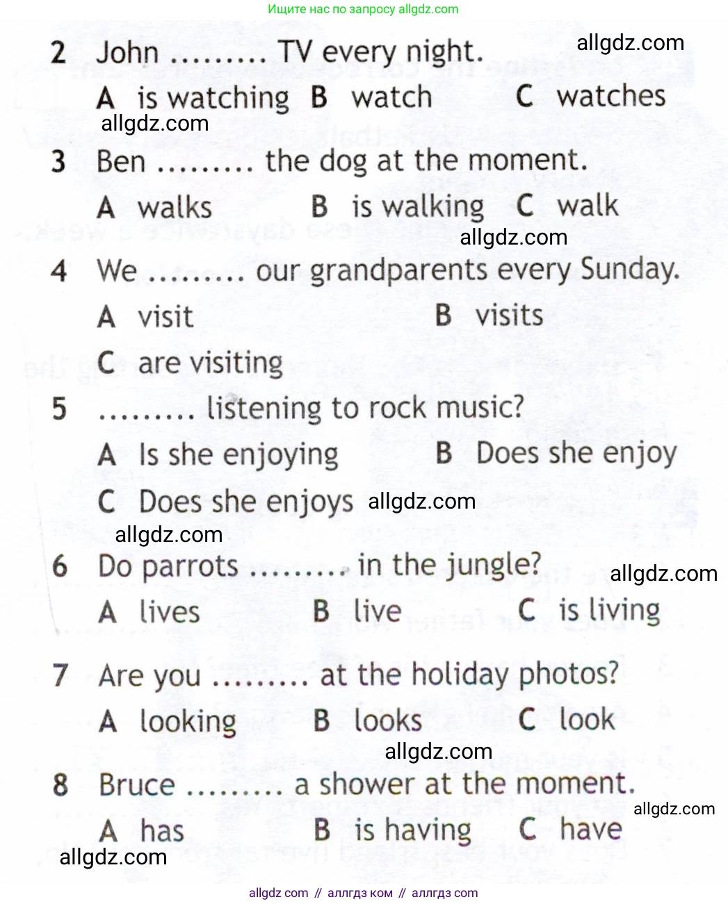 Английский язык (english), 6 класс Рабочая тетрадь (workbook), авторы: Ваулина Юлия Евгеньевна (Vaulina Julia), Дули Дженни (Dooley Jenny), Подоляко Ольга Евгеньевна (Podolyako Olga), Эванс Вирджиния (Evans Virginia), издательство Просвещение, Москва, 2023, зелёного цвета, страница 39, номер 2, Условие 2019-2022 (продолжение 2)