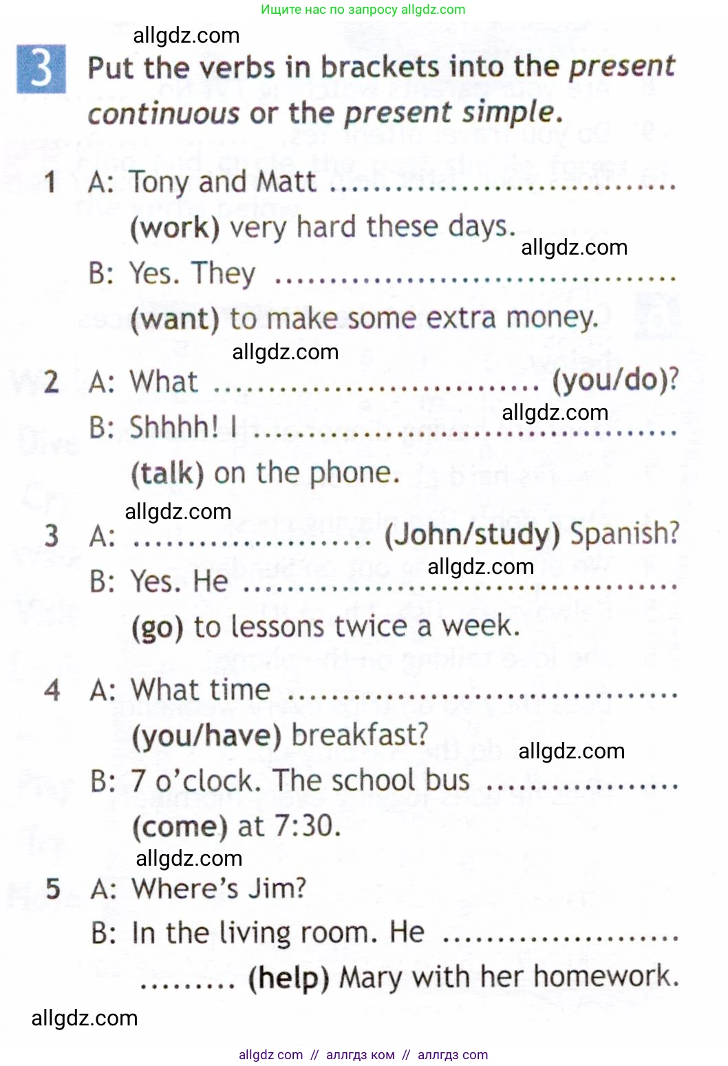 Английский язык (english), 6 класс Рабочая тетрадь (workbook), авторы: Ваулина Юлия Евгеньевна (Vaulina Julia), Дули Дженни (Dooley Jenny), Подоляко Ольга Евгеньевна (Podolyako Olga), Эванс Вирджиния (Evans Virginia), издательство Просвещение, Москва, 2023, зелёного цвета, страница 39, номер 3, Условие 2019-2022