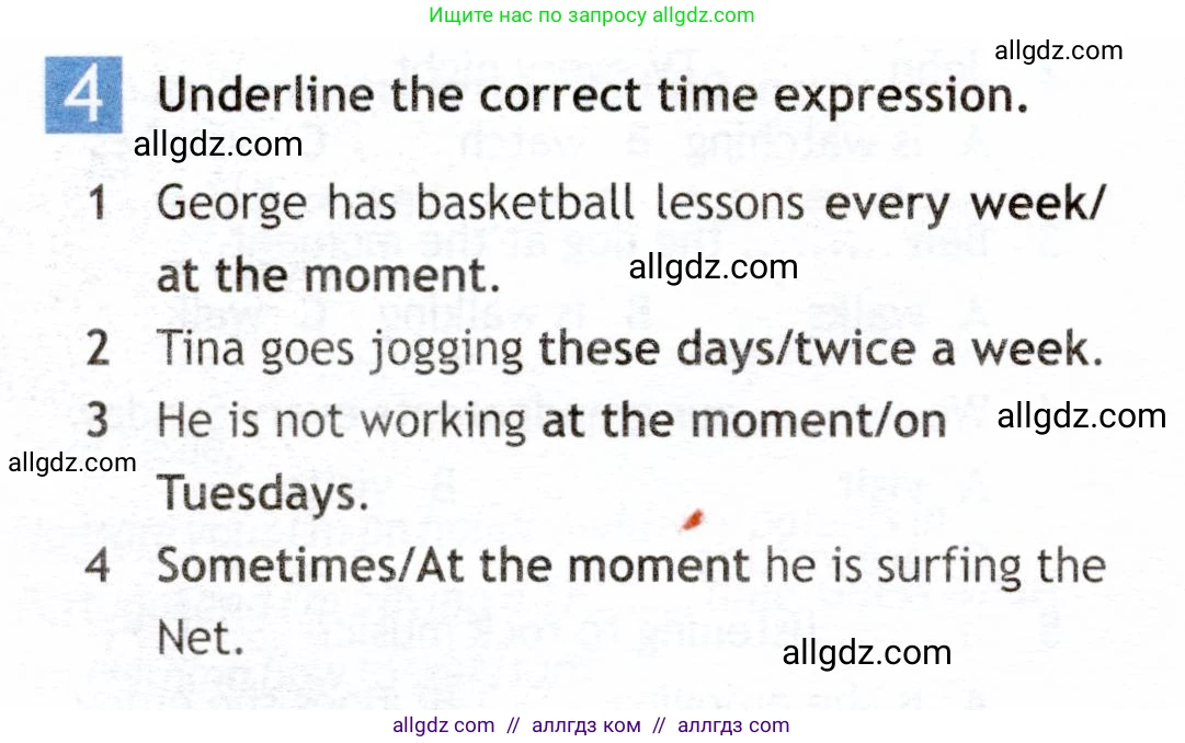 Английский язык (english), 6 класс Рабочая тетрадь (workbook), авторы: Ваулина Юлия Евгеньевна (Vaulina Julia), Дули Дженни (Dooley Jenny), Подоляко Ольга Евгеньевна (Podolyako Olga), Эванс Вирджиния (Evans Virginia), издательство Просвещение, Москва, 2023, зелёного цвета, страница 40, номер 4, Условие 2019-2022