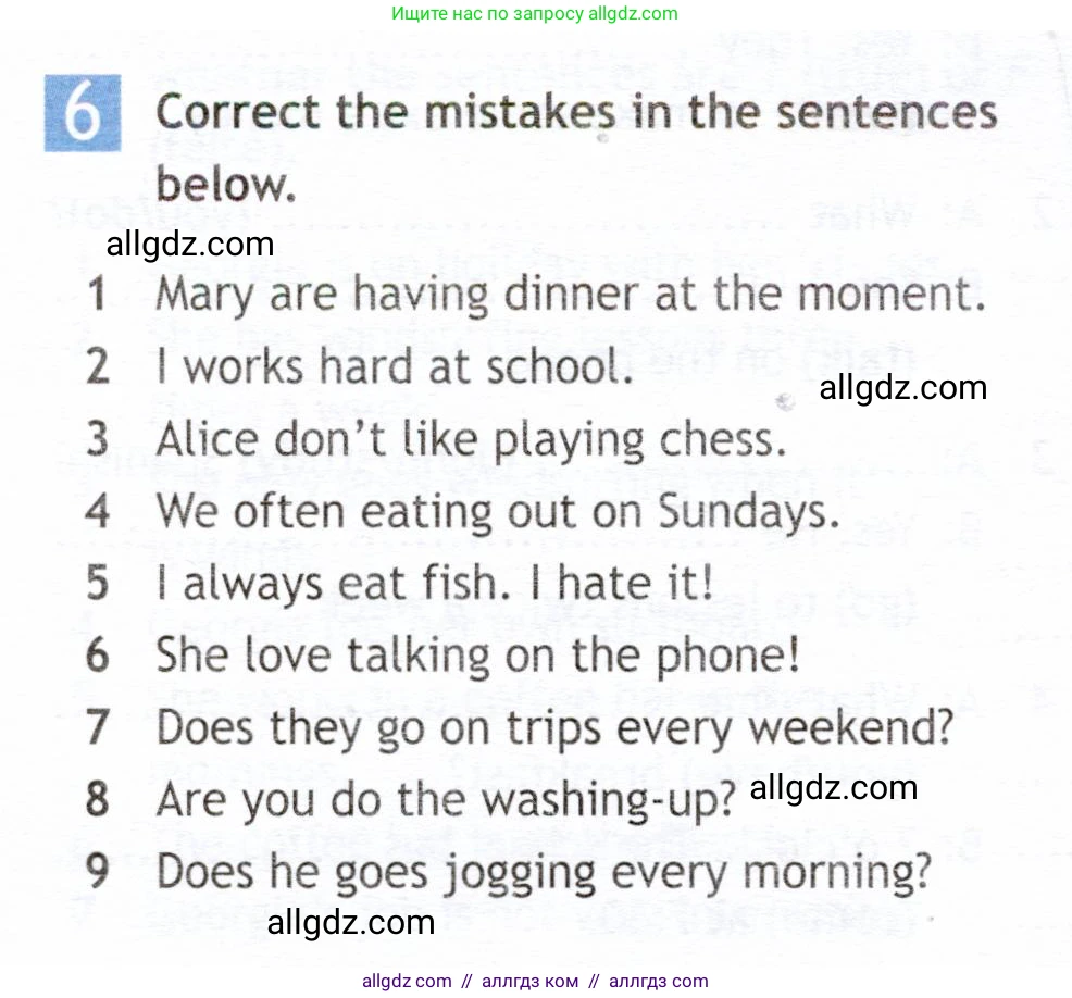 Английский язык (english), 6 класс Рабочая тетрадь (workbook), авторы: Ваулина Юлия Евгеньевна (Vaulina Julia), Дули Дженни (Dooley Jenny), Подоляко Ольга Евгеньевна (Podolyako Olga), Эванс Вирджиния (Evans Virginia), издательство Просвещение, Москва, 2023, зелёного цвета, страница 40, номер 6, Условие 2019-2022