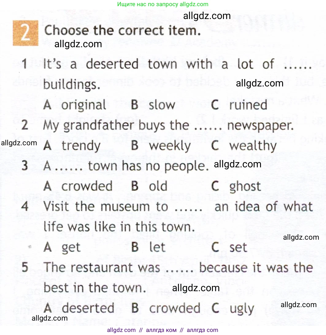 Английский язык (english), 6 класс Рабочая тетрадь (workbook), авторы: Ваулина Юлия Евгеньевна (Vaulina Julia), Дули Дженни (Dooley Jenny), Подоляко Ольга Евгеньевна (Podolyako Olga), Эванс Вирджиния (Evans Virginia), издательство Просвещение, Москва, 2023, зелёного цвета, страница 41, номер 2, Условие 2019-2022