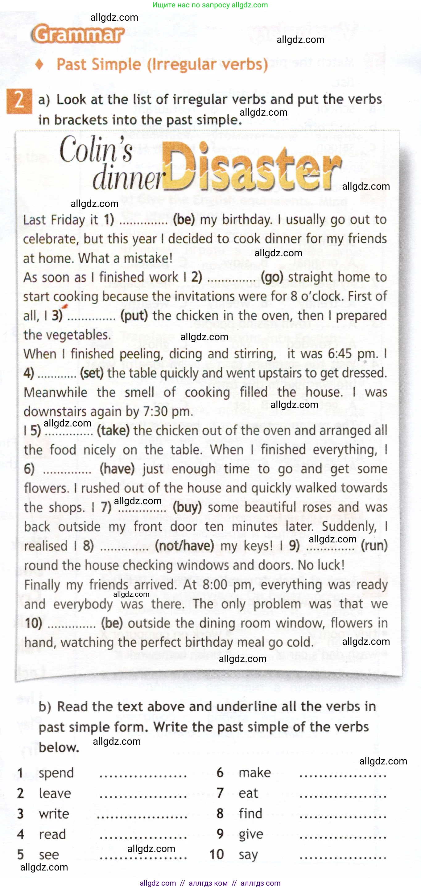 Английский язык (english), 6 класс Рабочая тетрадь (workbook), авторы: Ваулина Юлия Евгеньевна (Vaulina Julia), Дули Дженни (Dooley Jenny), Подоляко Ольга Евгеньевна (Podolyako Olga), Эванс Вирджиния (Evans Virginia), издательство Просвещение, Москва, 2023, зелёного цвета, страница 42, номер 2, Условие 2019-2022