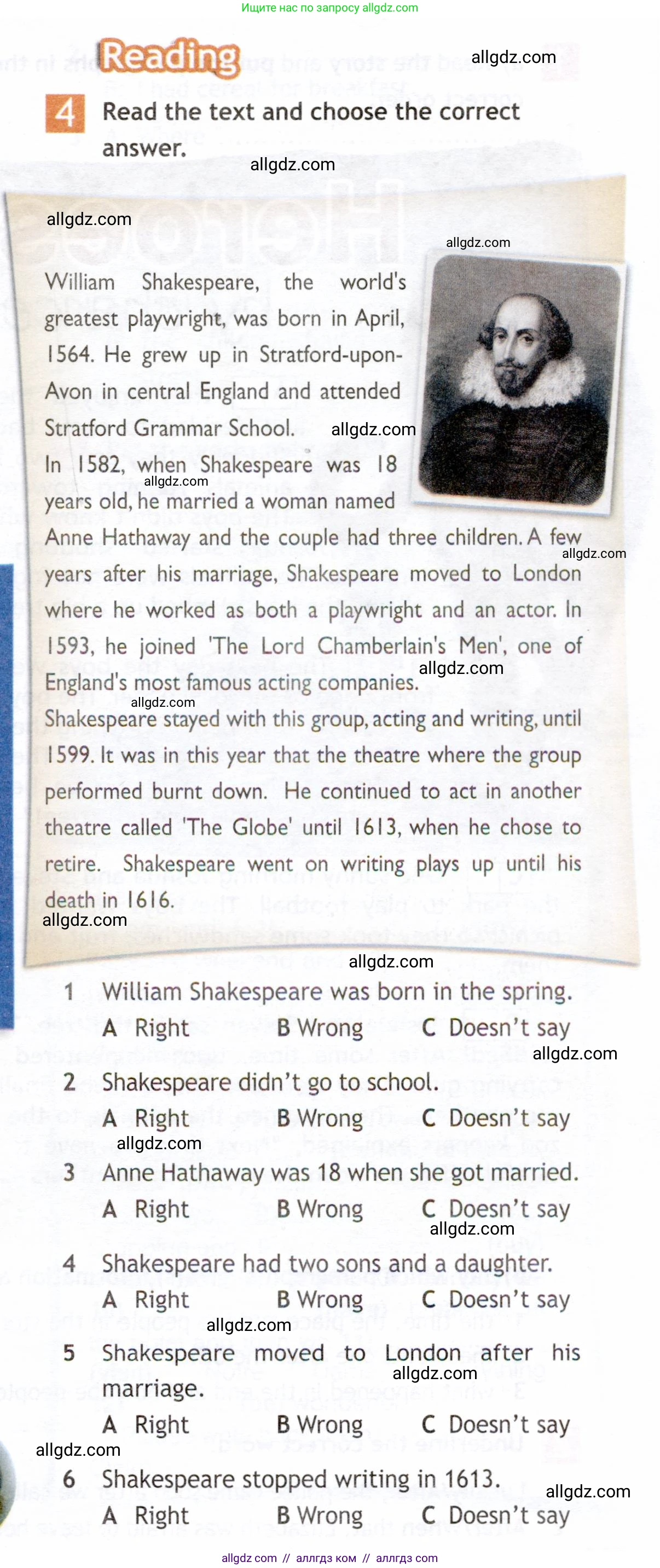 Английский язык (english), 6 класс Рабочая тетрадь (workbook), авторы: Ваулина Юлия Евгеньевна (Vaulina Julia), Дули Дженни (Dooley Jenny), Подоляко Ольга Евгеньевна (Podolyako Olga), Эванс Вирджиния (Evans Virginia), издательство Просвещение, Москва, 2023, зелёного цвета, страница 43, номер 4, Условие 2019-2022