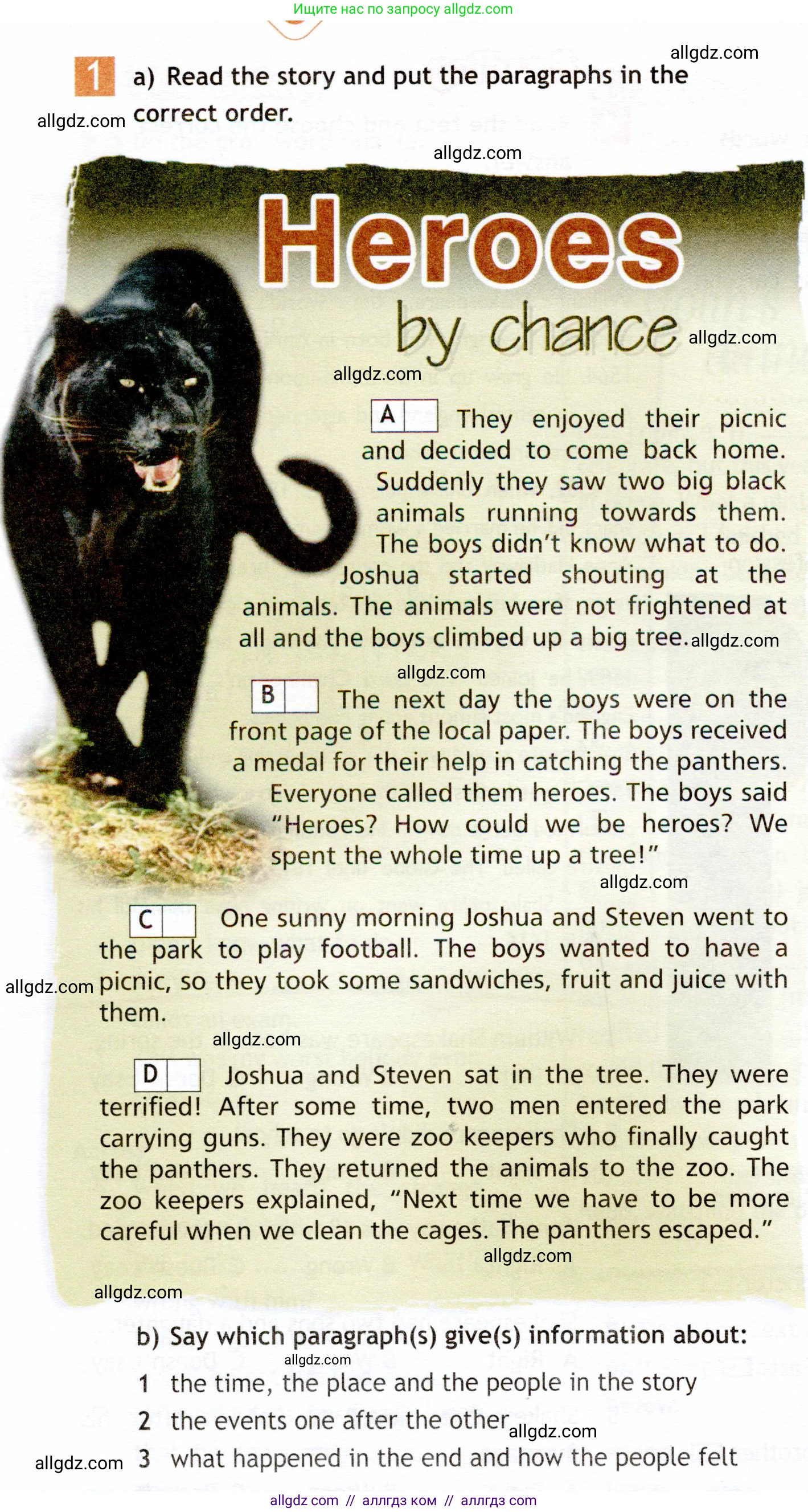 Английский язык (english), 6 класс Рабочая тетрадь (workbook), авторы: Ваулина Юлия Евгеньевна (Vaulina Julia), Дули Дженни (Dooley Jenny), Подоляко Ольга Евгеньевна (Podolyako Olga), Эванс Вирджиния (Evans Virginia), издательство Просвещение, Москва, 2023, зелёного цвета, страница 44, номер 1, Условие 2019-2022