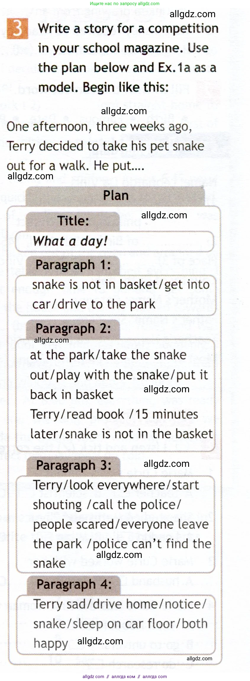 Английский язык (english), 6 класс Рабочая тетрадь (workbook), авторы: Ваулина Юлия Евгеньевна (Vaulina Julia), Дули Дженни (Dooley Jenny), Подоляко Ольга Евгеньевна (Podolyako Olga), Эванс Вирджиния (Evans Virginia), издательство Просвещение, Москва, 2023, зелёного цвета, страница 44, номер 3, Условие 2019-2022