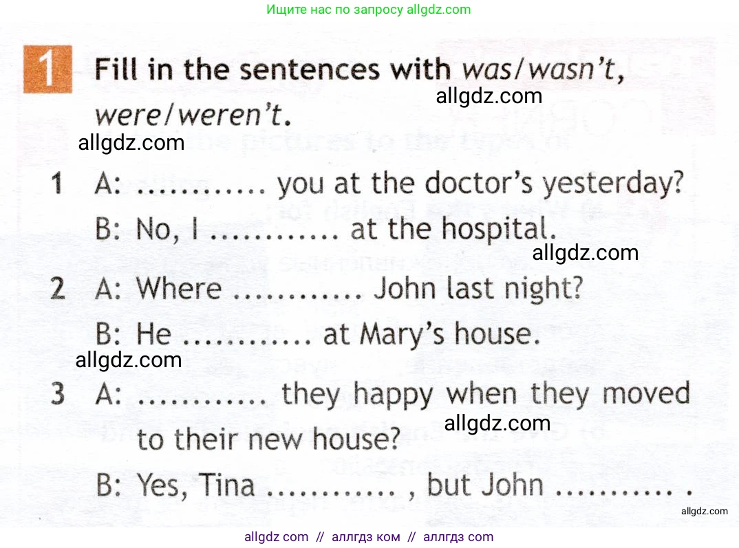 Английский язык (english), 6 класс Рабочая тетрадь (workbook), авторы: Ваулина Юлия Евгеньевна (Vaulina Julia), Дули Дженни (Dooley Jenny), Подоляко Ольга Евгеньевна (Podolyako Olga), Эванс Вирджиния (Evans Virginia), издательство Просвещение, Москва, 2023, зелёного цвета, страница 45, номер 1, Условие 2019-2022