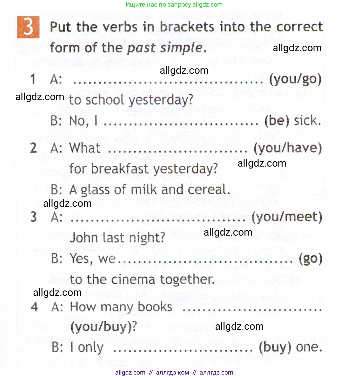 Английский язык (english), 6 класс Рабочая тетрадь (workbook), авторы: Ваулина Юлия Евгеньевна (Vaulina Julia), Дули Дженни (Dooley Jenny), Подоляко Ольга Евгеньевна (Podolyako Olga), Эванс Вирджиния (Evans Virginia), издательство Просвещение, Москва, 2023, зелёного цвета, страница 45, номер 3, Условие 2019-2022