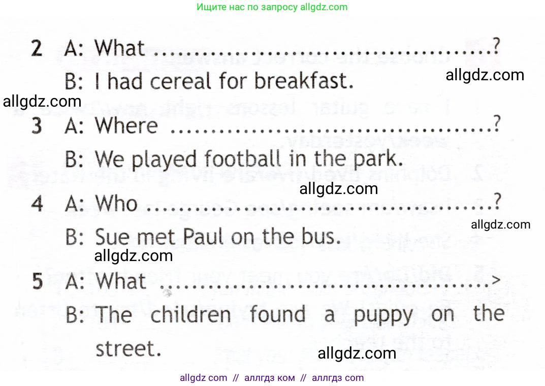 Английский язык (english), 6 класс Рабочая тетрадь (workbook), авторы: Ваулина Юлия Евгеньевна (Vaulina Julia), Дули Дженни (Dooley Jenny), Подоляко Ольга Евгеньевна (Podolyako Olga), Эванс Вирджиния (Evans Virginia), издательство Просвещение, Москва, 2023, зелёного цвета, страница 45, номер 4, Условие 2019-2022 (продолжение 2)